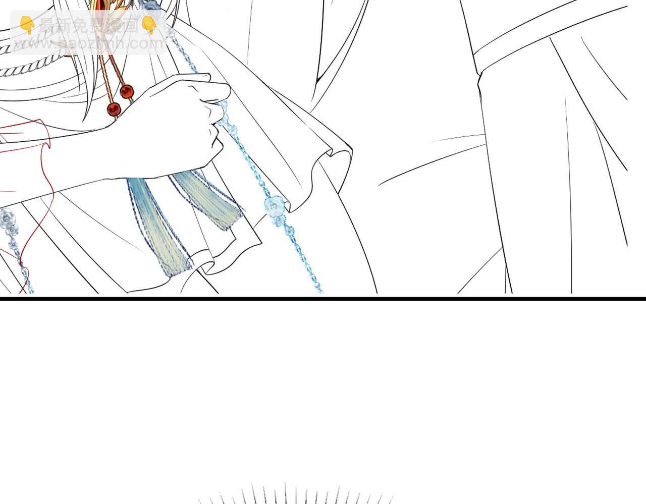 十米之內，原地飛昇 - 第18話 快來抓大黃鱔！(3/3) - 7