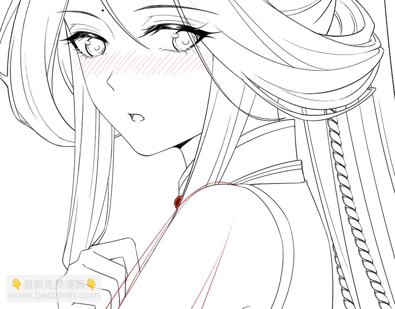 十米之內，原地飛昇 - 第18話 快來抓大黃鱔！(3/3) - 4