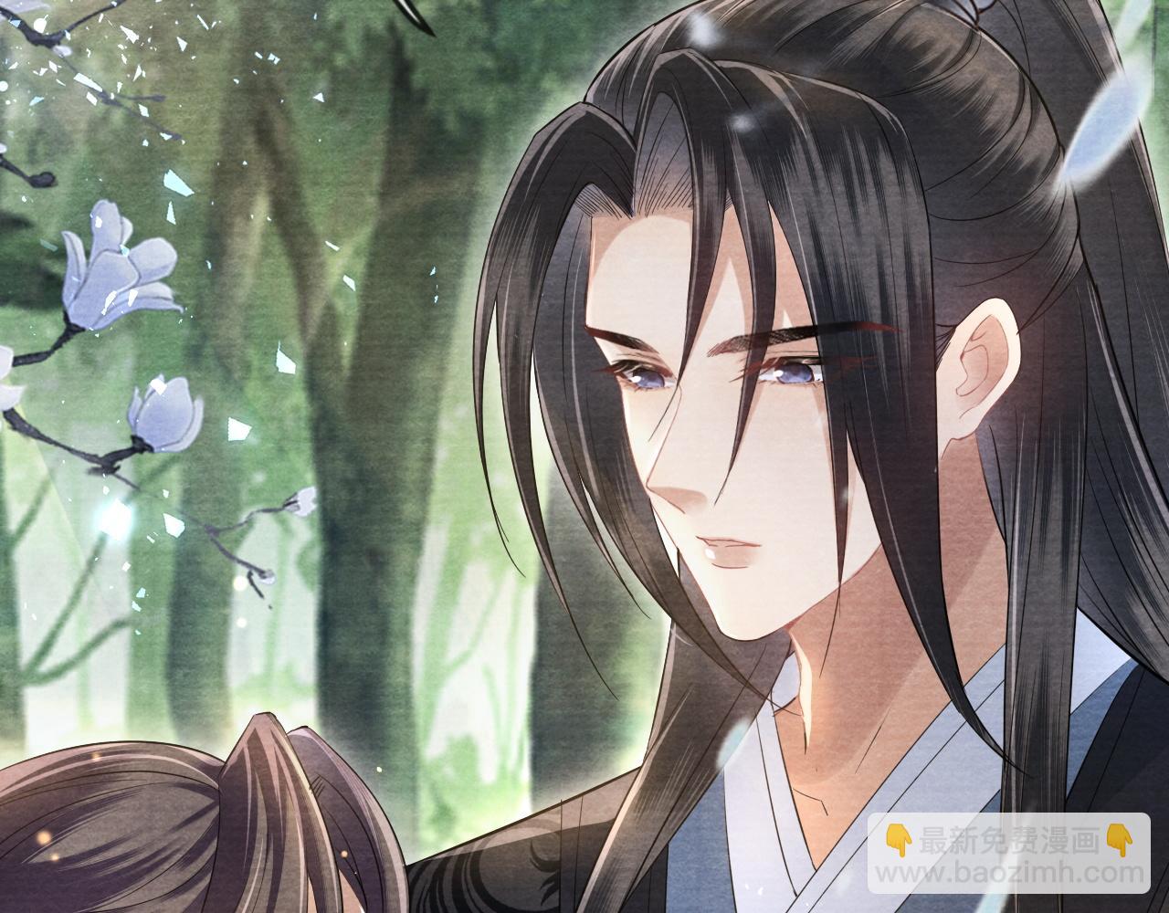 十米之內，原地飛昇 - 第18話 快來抓大黃鱔！(1/3) - 6