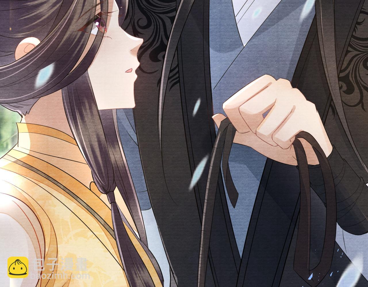 十米之內，原地飛昇 - 第18話 快來抓大黃鱔！(1/3) - 7