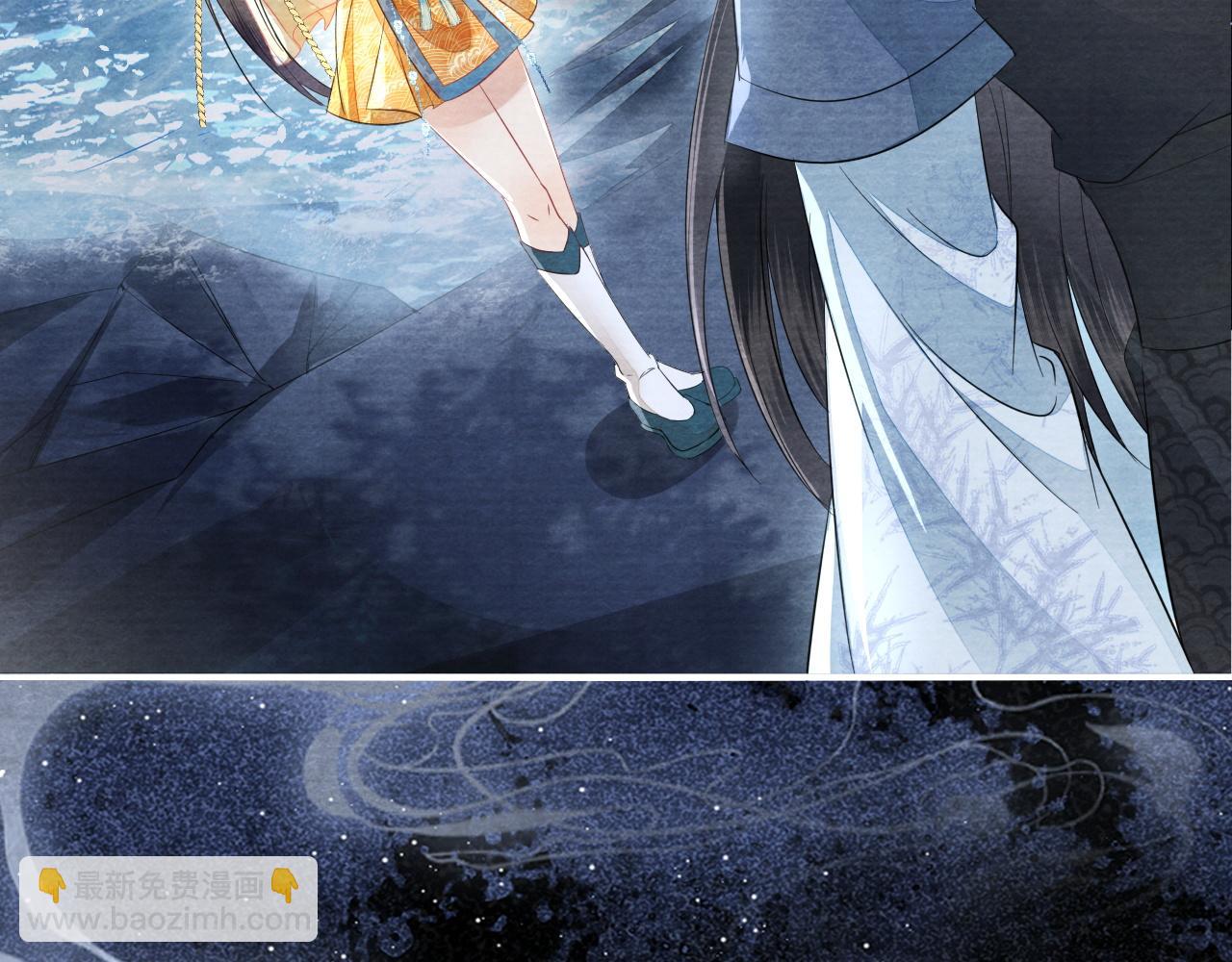 十米之內，原地飛昇 - 第18話 快來抓大黃鱔！(2/3) - 5