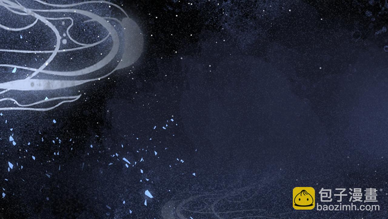 十米之內，原地飛昇 - 第18話 快來抓大黃鱔！(2/3) - 6