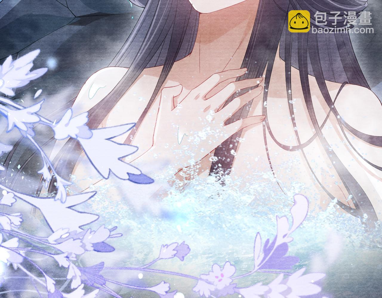 十米之內，原地飛昇 - 第18話 快來抓大黃鱔！(2/3) - 2