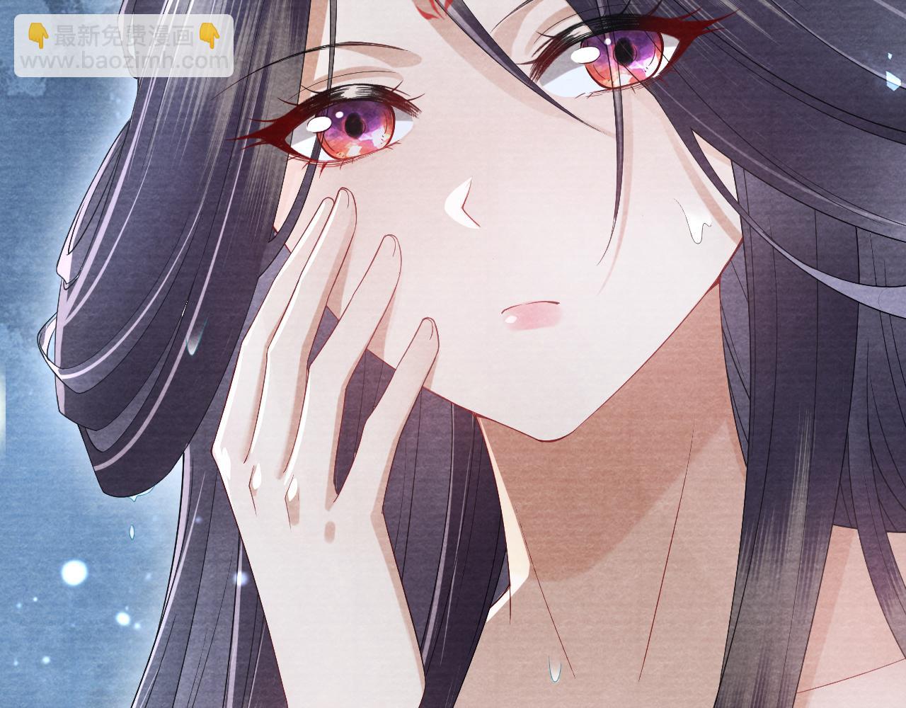 十米之內，原地飛昇 - 第18話 快來抓大黃鱔！(2/3) - 6