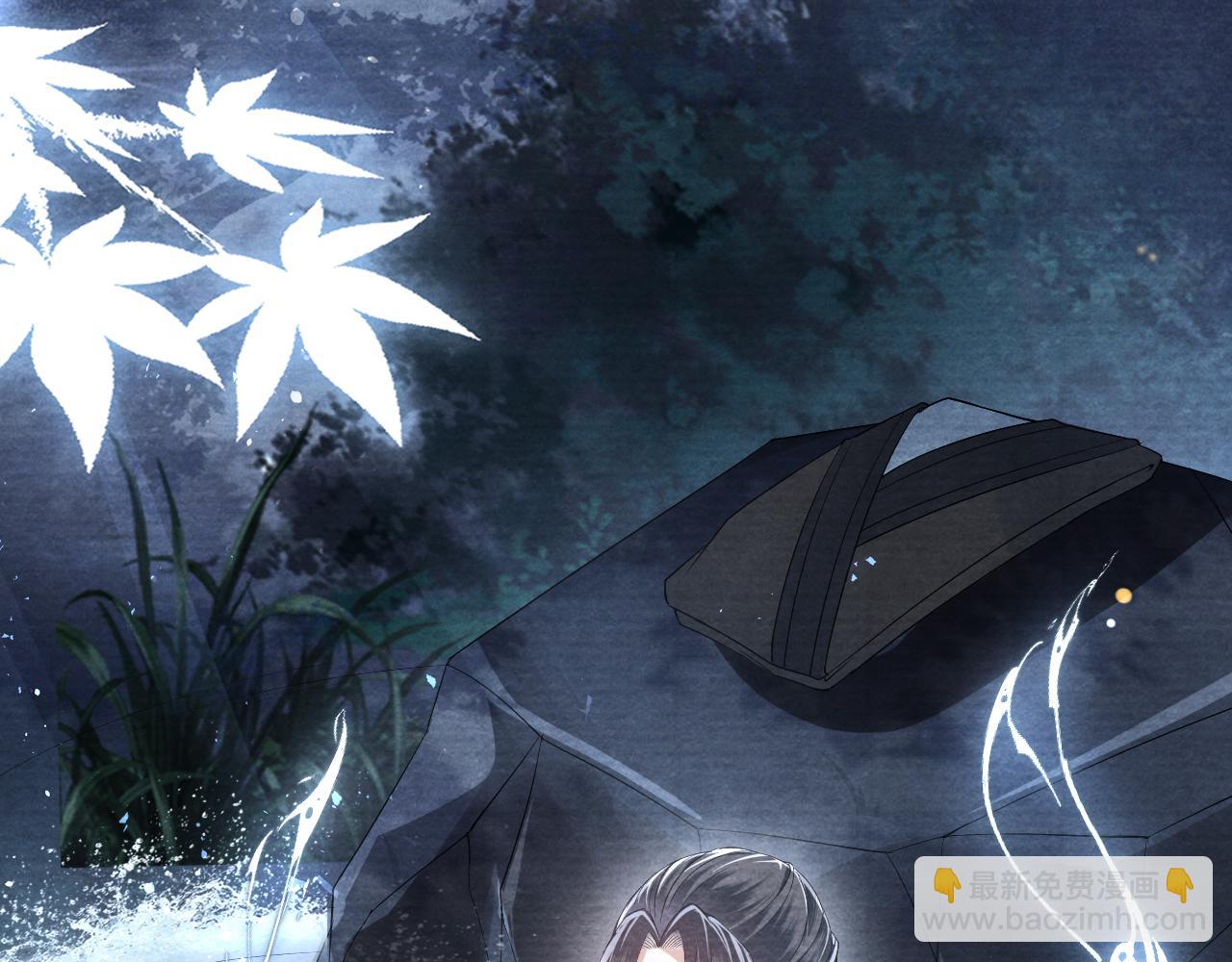 十米之內，原地飛昇 - 第18話 快來抓大黃鱔！(2/3) - 4