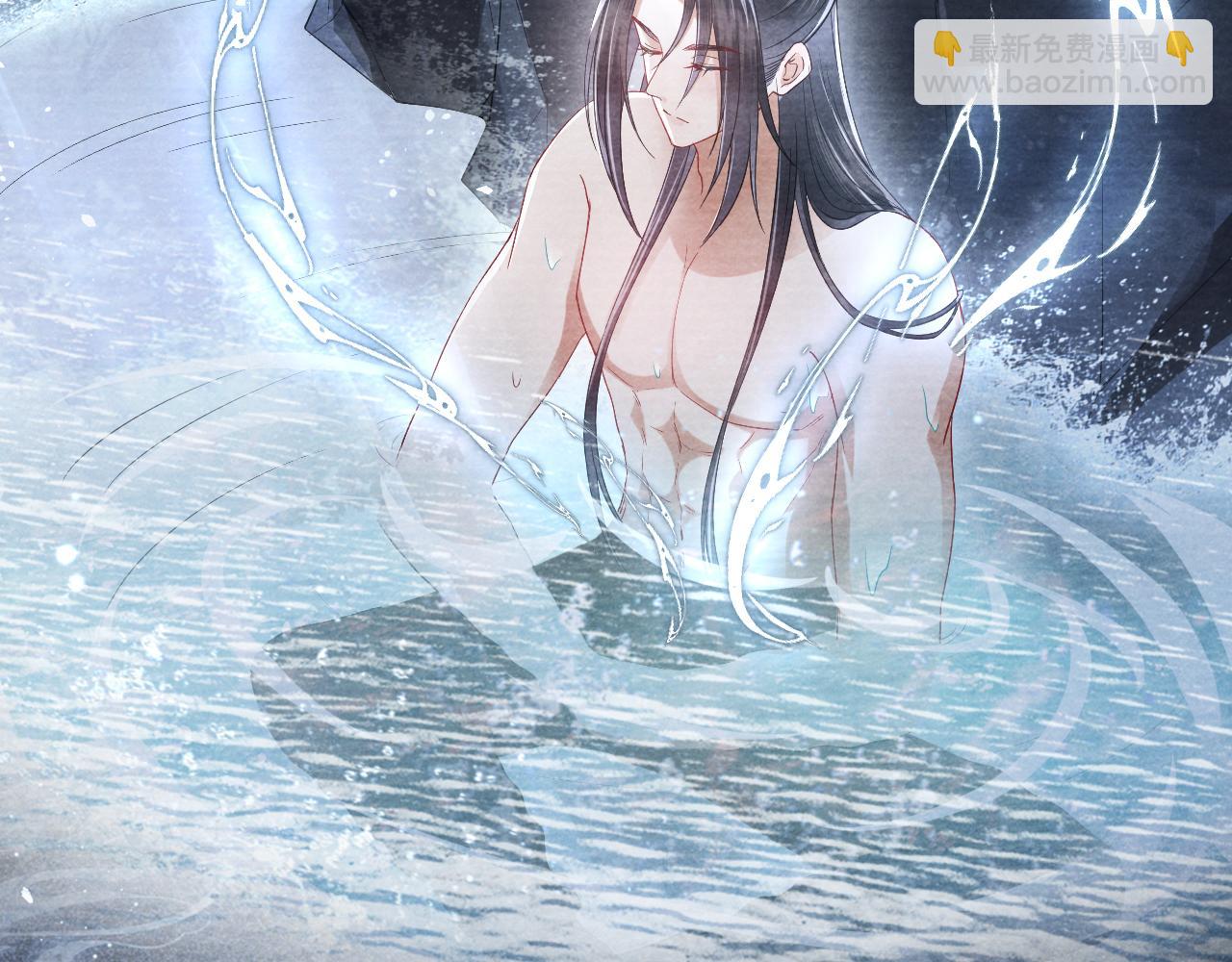 十米之內，原地飛昇 - 第18話 快來抓大黃鱔！(2/3) - 5