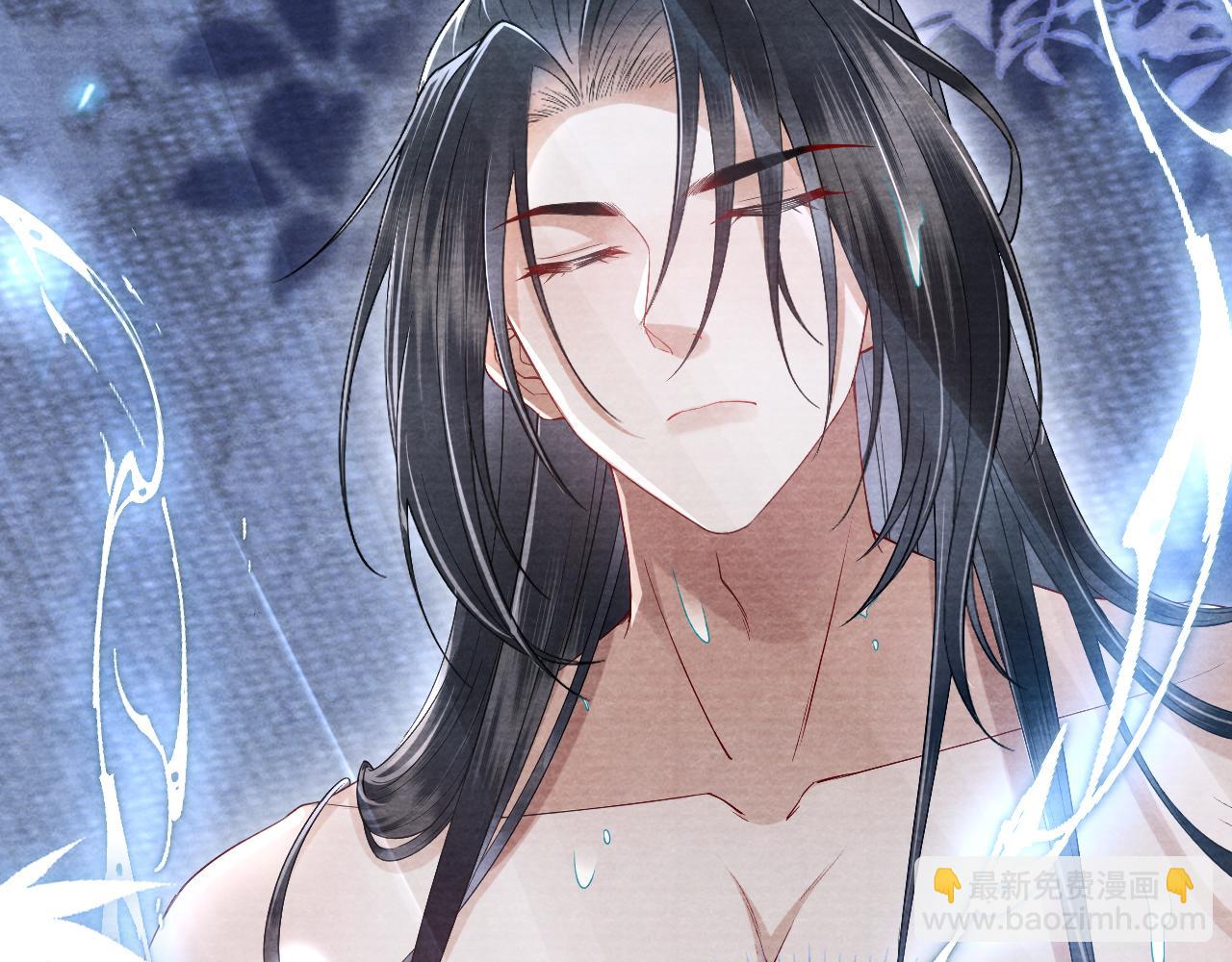 十米之內，原地飛昇 - 第18話 快來抓大黃鱔！(2/3) - 7