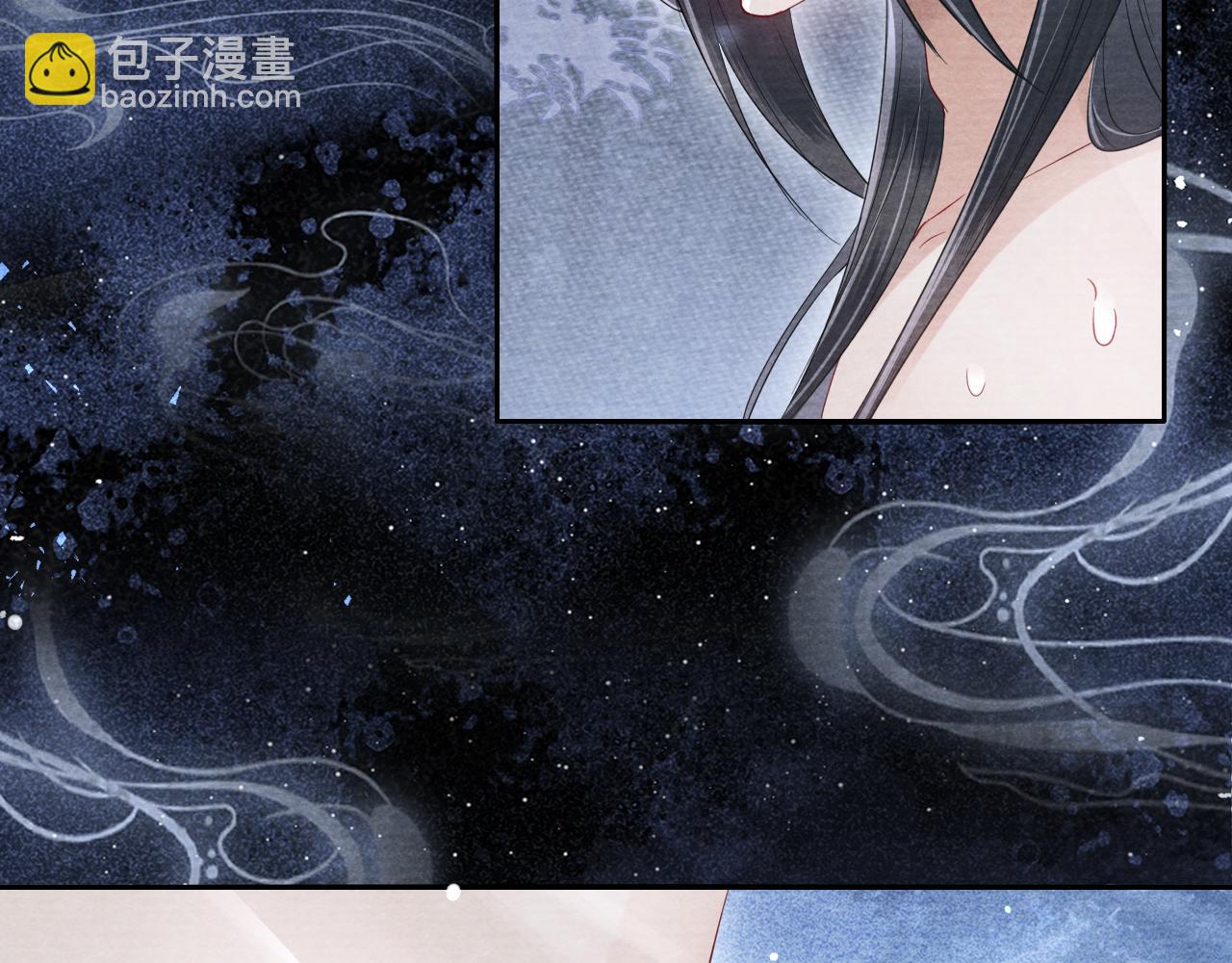 十米之內，原地飛昇 - 第18話 快來抓大黃鱔！(2/3) - 4