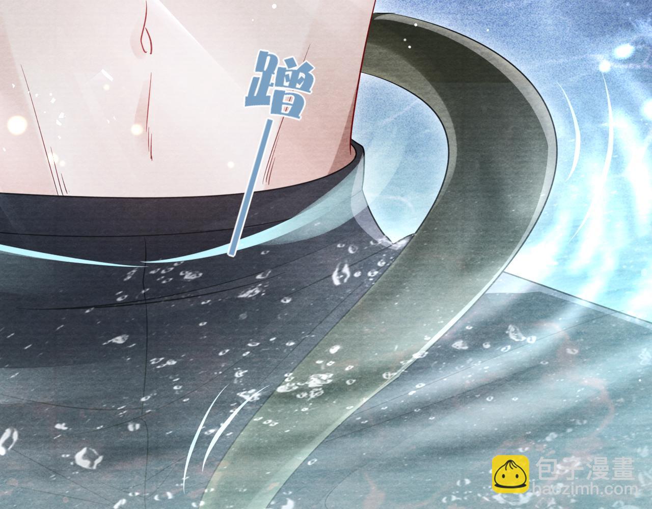 十米之內，原地飛昇 - 第18話 快來抓大黃鱔！(2/3) - 5