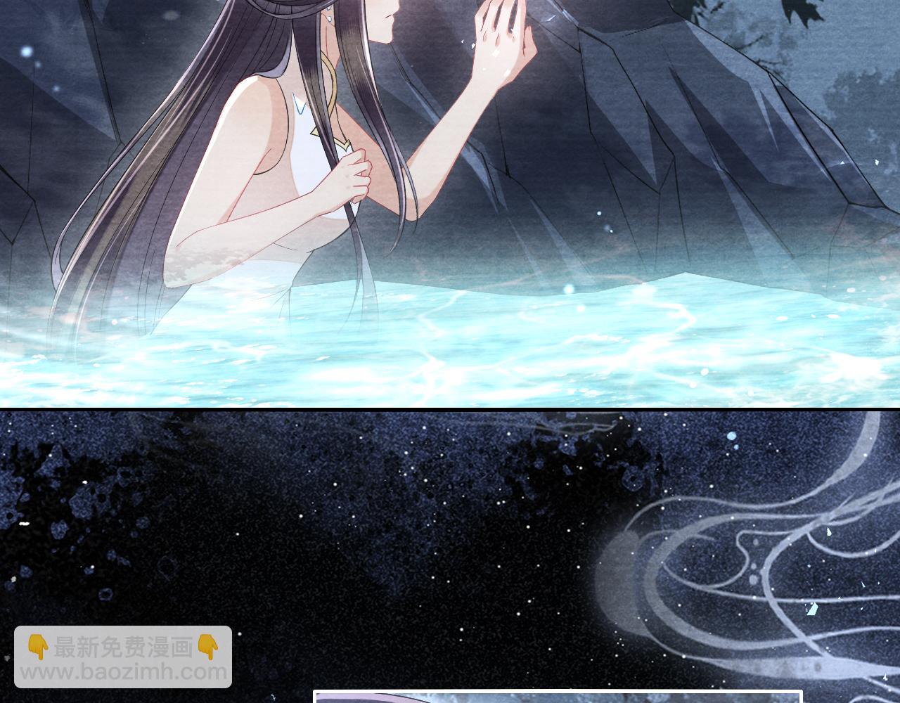 十米之內，原地飛昇 - 第18話 快來抓大黃鱔！(2/3) - 1