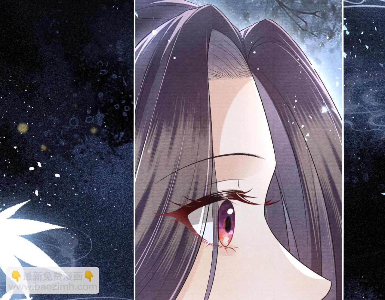 十米之內，原地飛昇 - 第18話 快來抓大黃鱔！(2/3) - 2