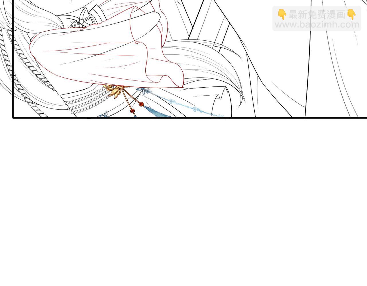 十米之內，原地飛昇 - 第2話 道友可否送我一程？(3/3) - 3