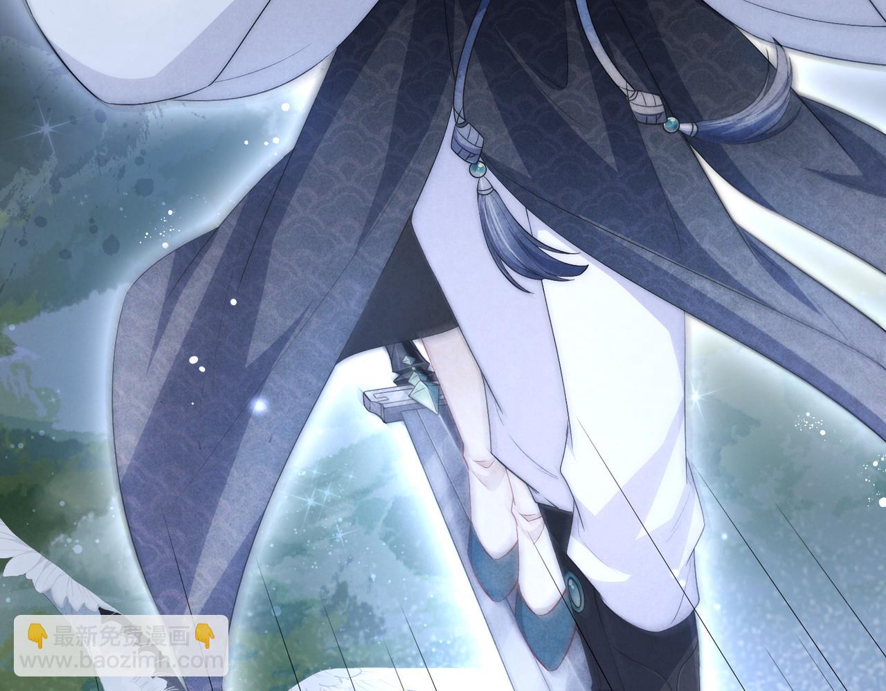 十米之內，原地飛昇 - 第2話 道友可否送我一程？(2/3) - 3