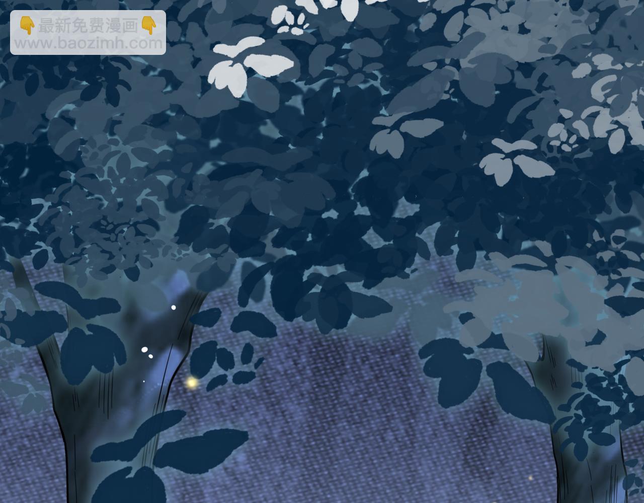 十米之內，原地飛昇 - 第2話 道友可否送我一程？(1/3) - 1