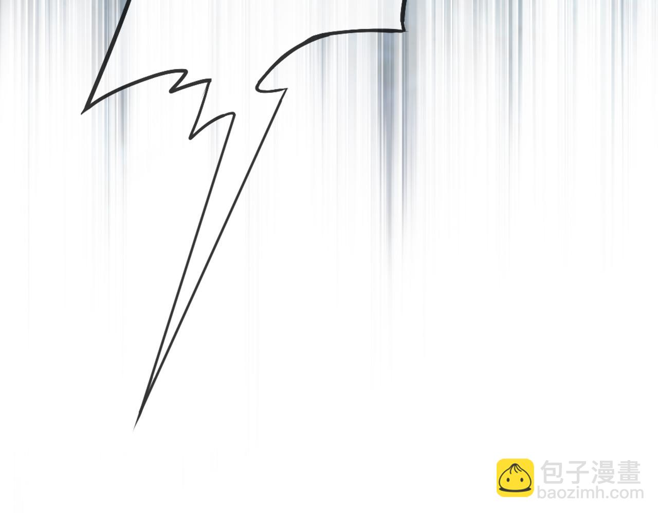 十米之內，原地飛昇 - 第2話 道友可否送我一程？(2/3) - 3