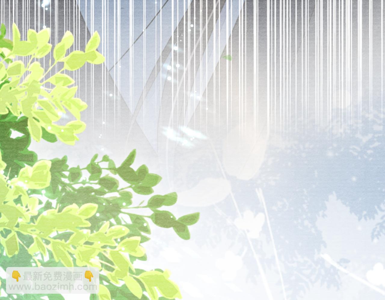 十米之內，原地飛昇 - 第20話 再遇李玄遊(1/3) - 7