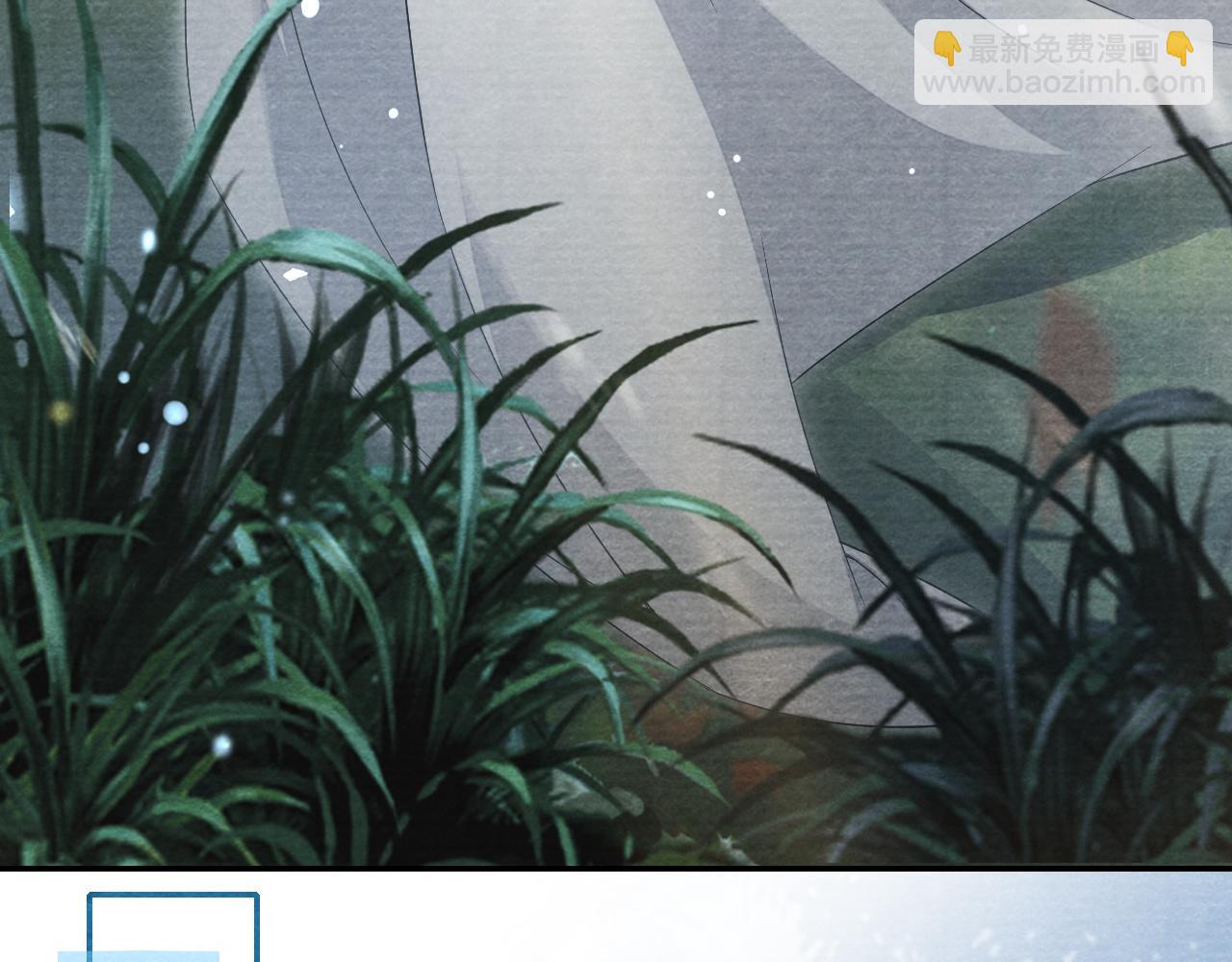 十米之內，原地飛昇 - 第20話 再遇李玄遊(1/3) - 8