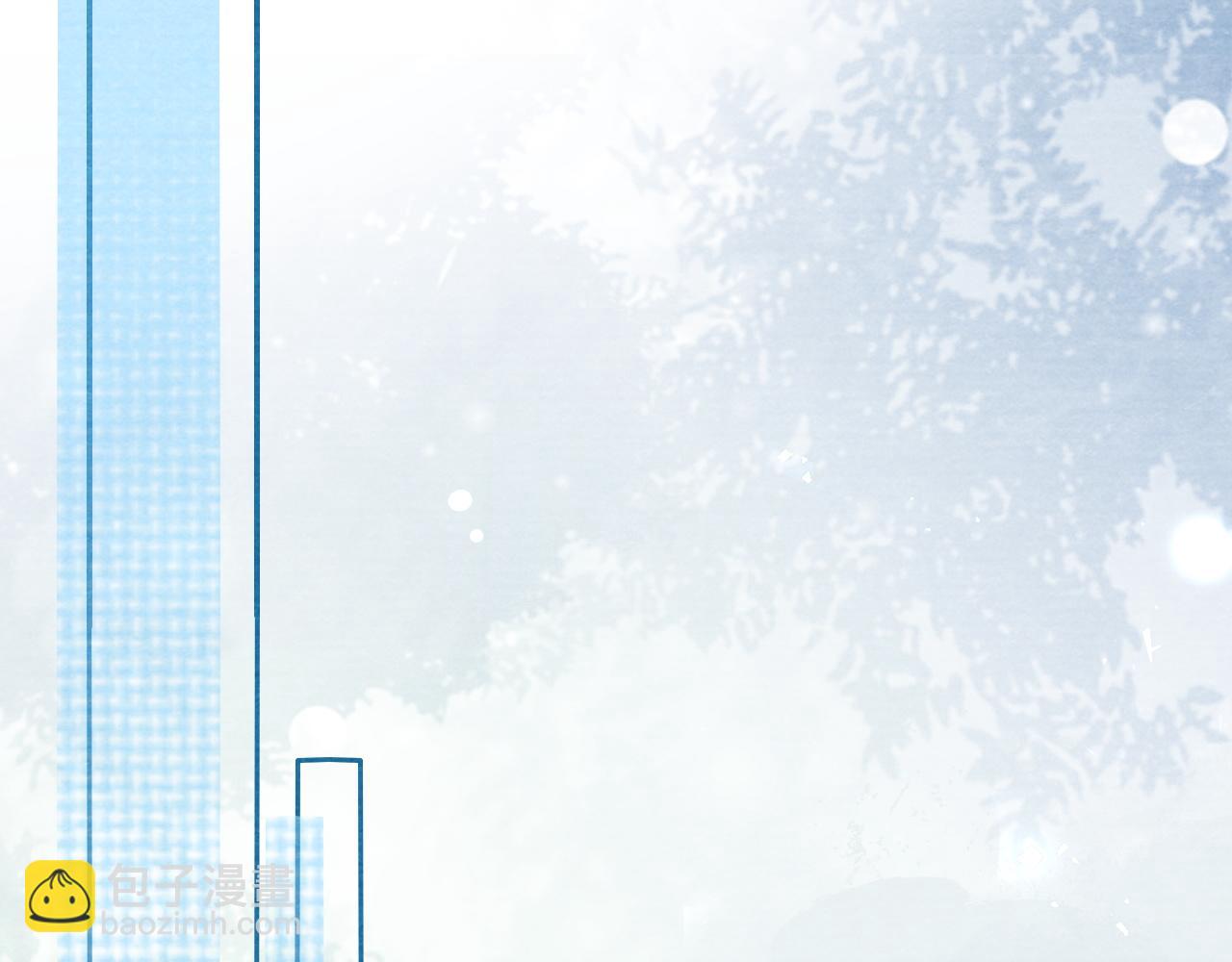 十米之內，原地飛昇 - 第20話 再遇李玄遊(1/3) - 1