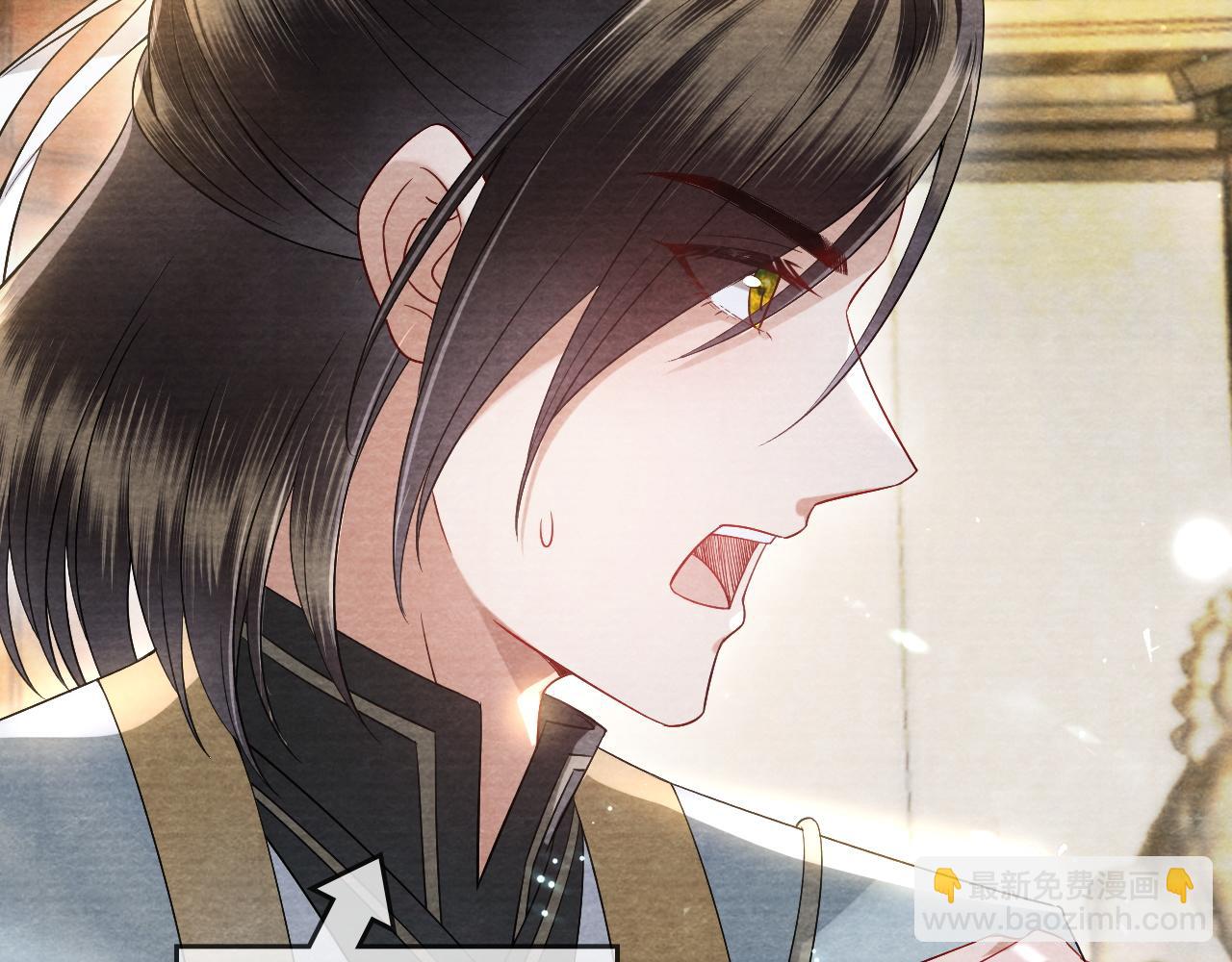 十米之內，原地飛昇 - 第20話 再遇李玄遊(1/3) - 1