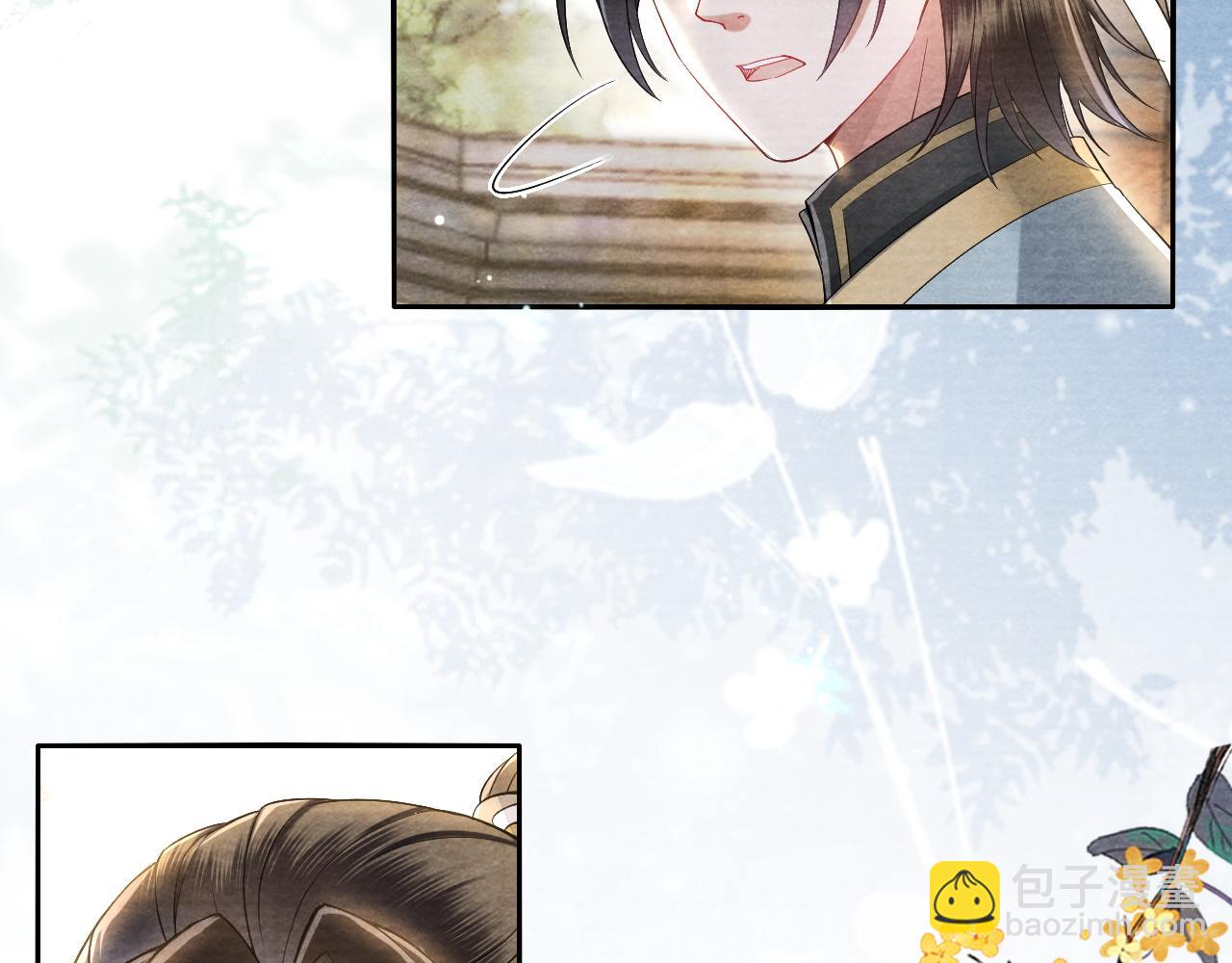 十米之內，原地飛昇 - 第20話 再遇李玄遊(1/3) - 5