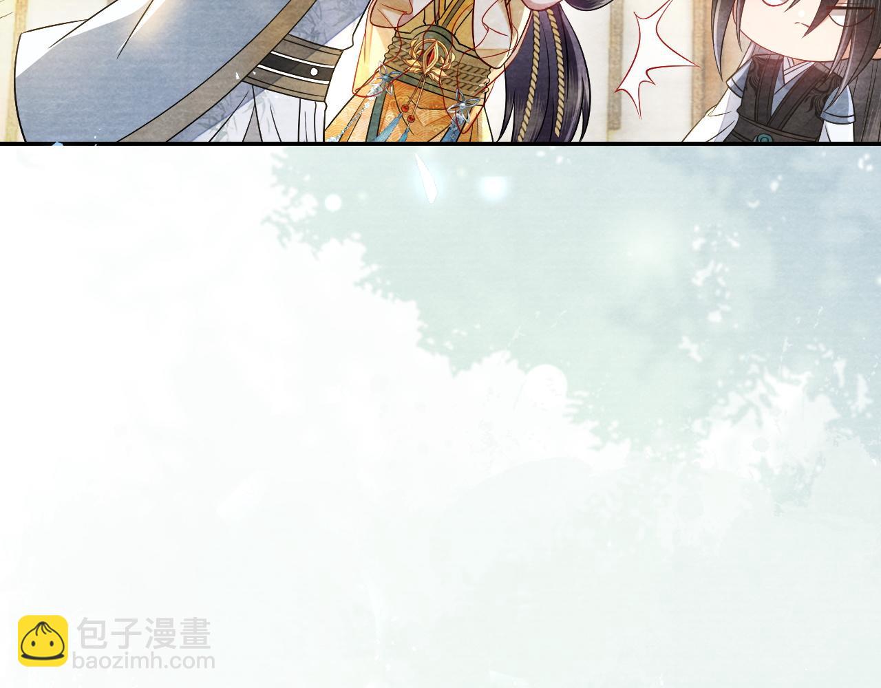 十米之內，原地飛昇 - 第20話 再遇李玄遊(2/3) - 5