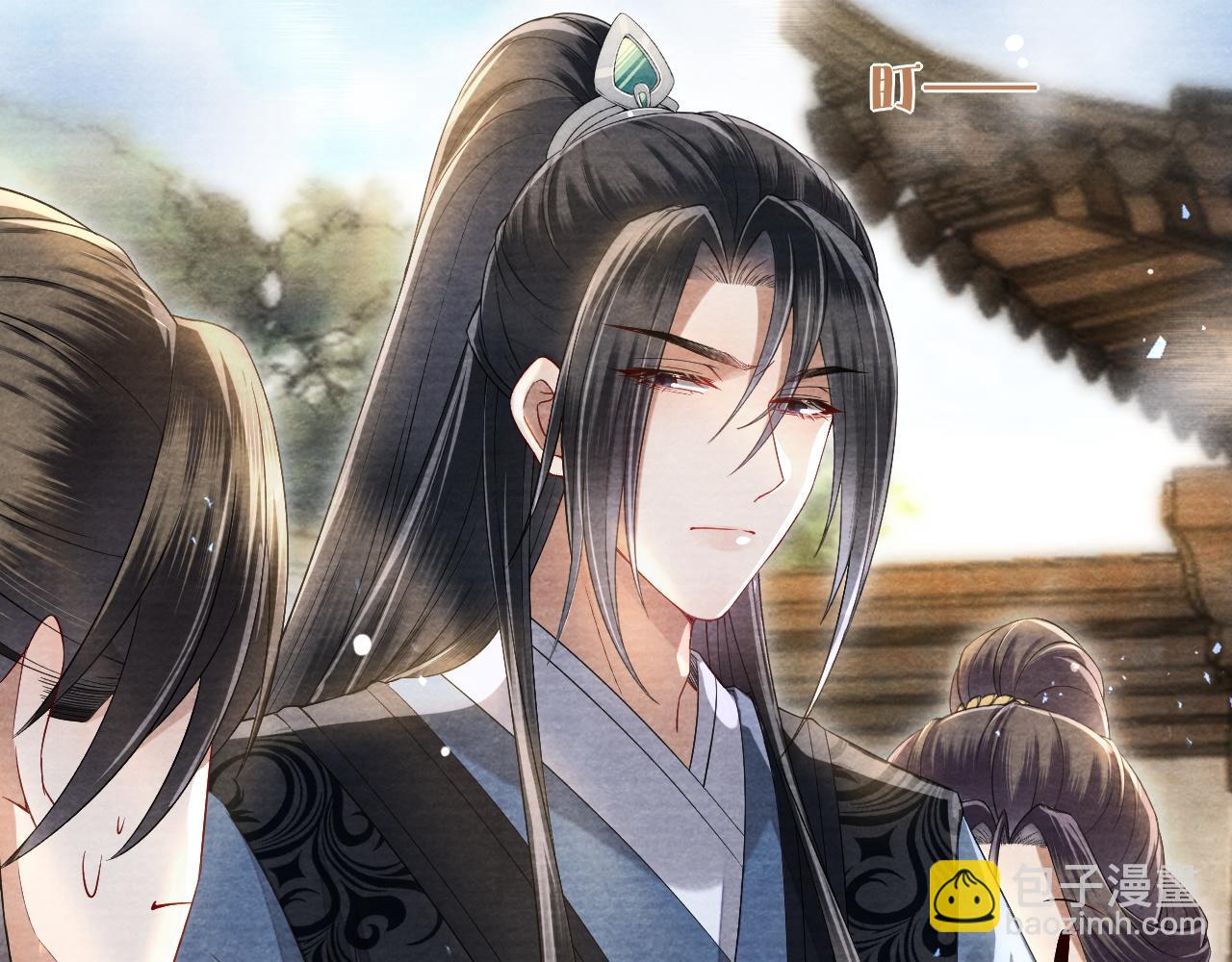 十米之內，原地飛昇 - 第20話 再遇李玄遊(2/3) - 8