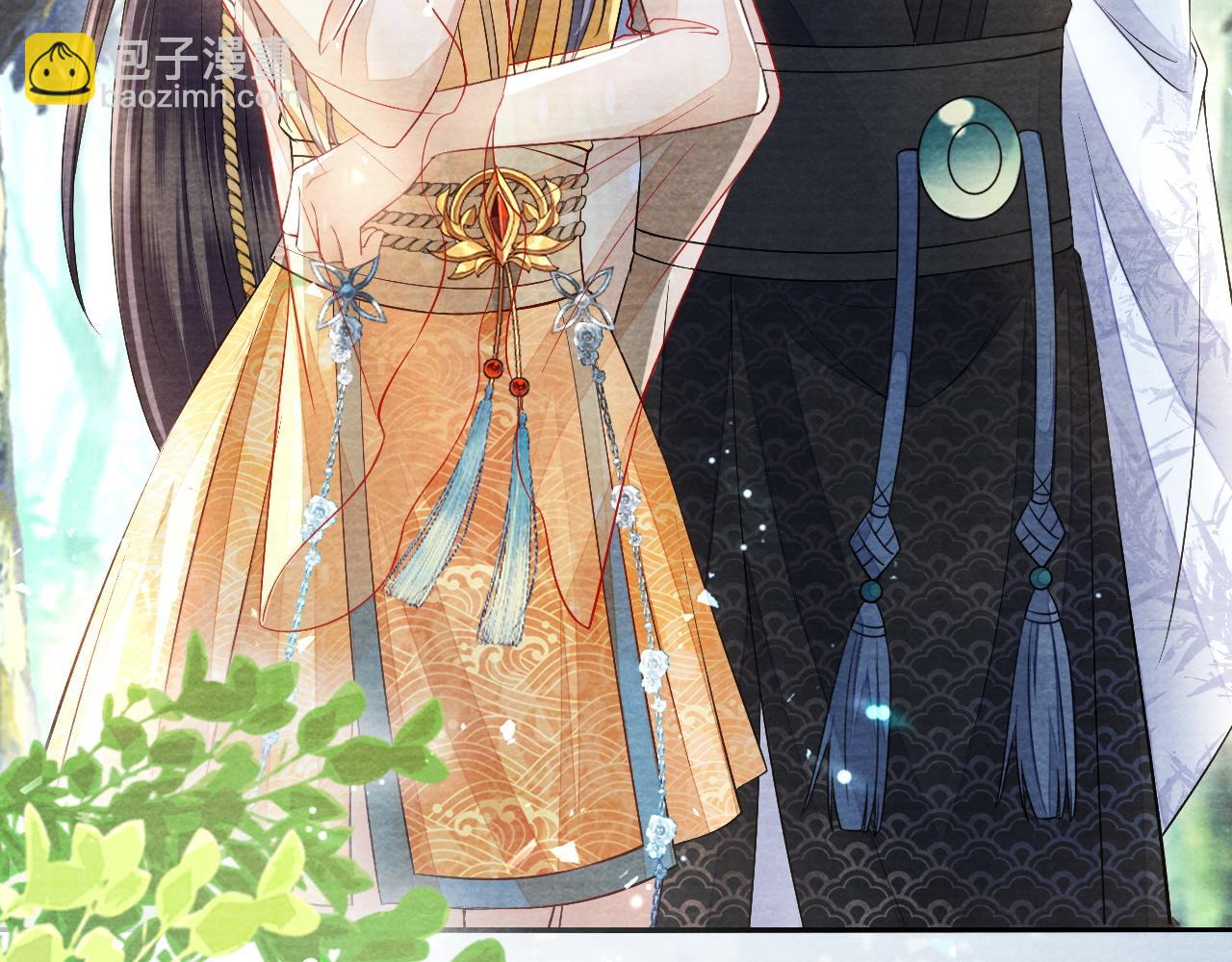 十米之內，原地飛昇 - 第20話 再遇李玄遊(1/3) - 1