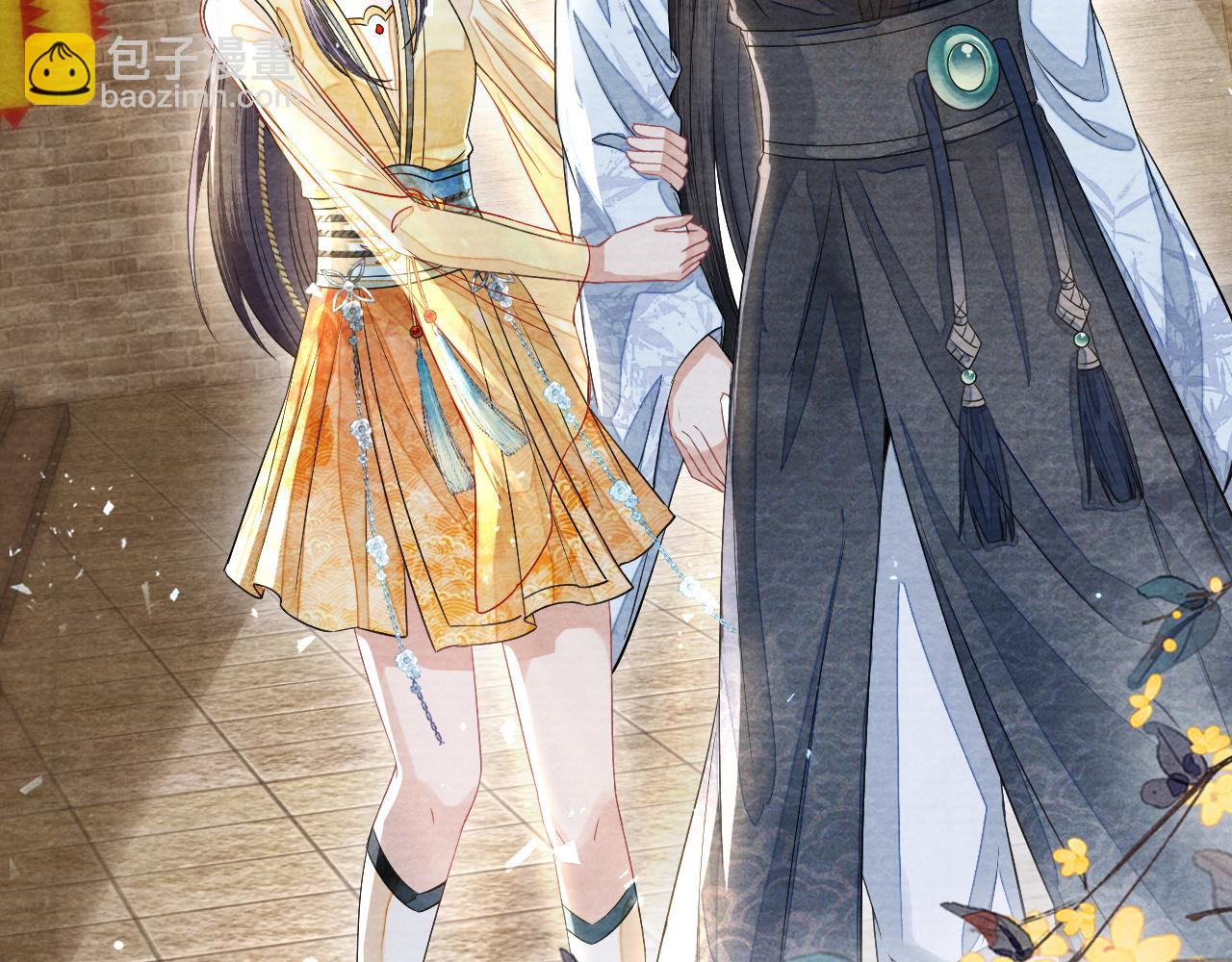 十米之內，原地飛昇 - 第20話 再遇李玄遊(2/3) - 4