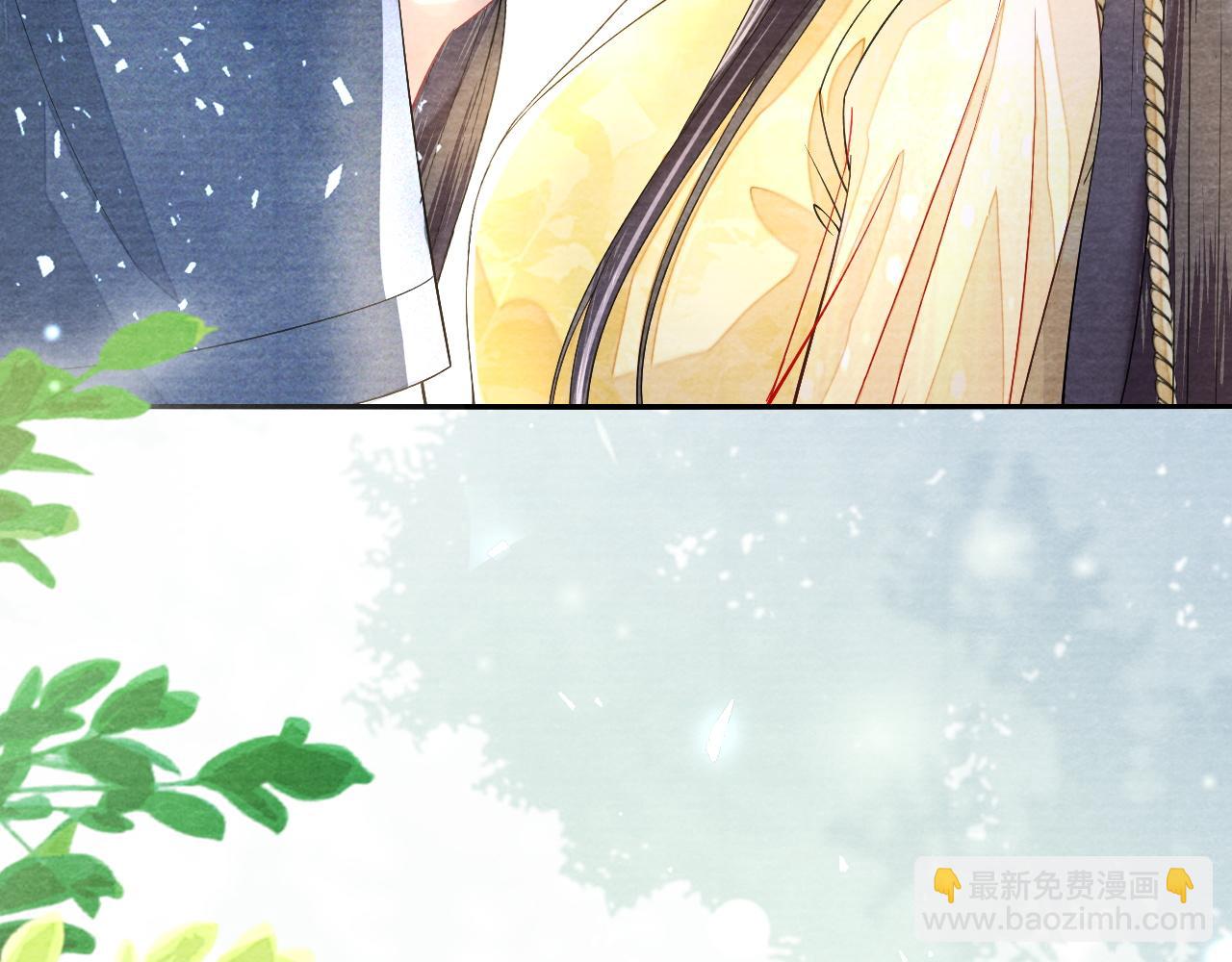 十米之內，原地飛昇 - 第20話 再遇李玄遊(2/3) - 4