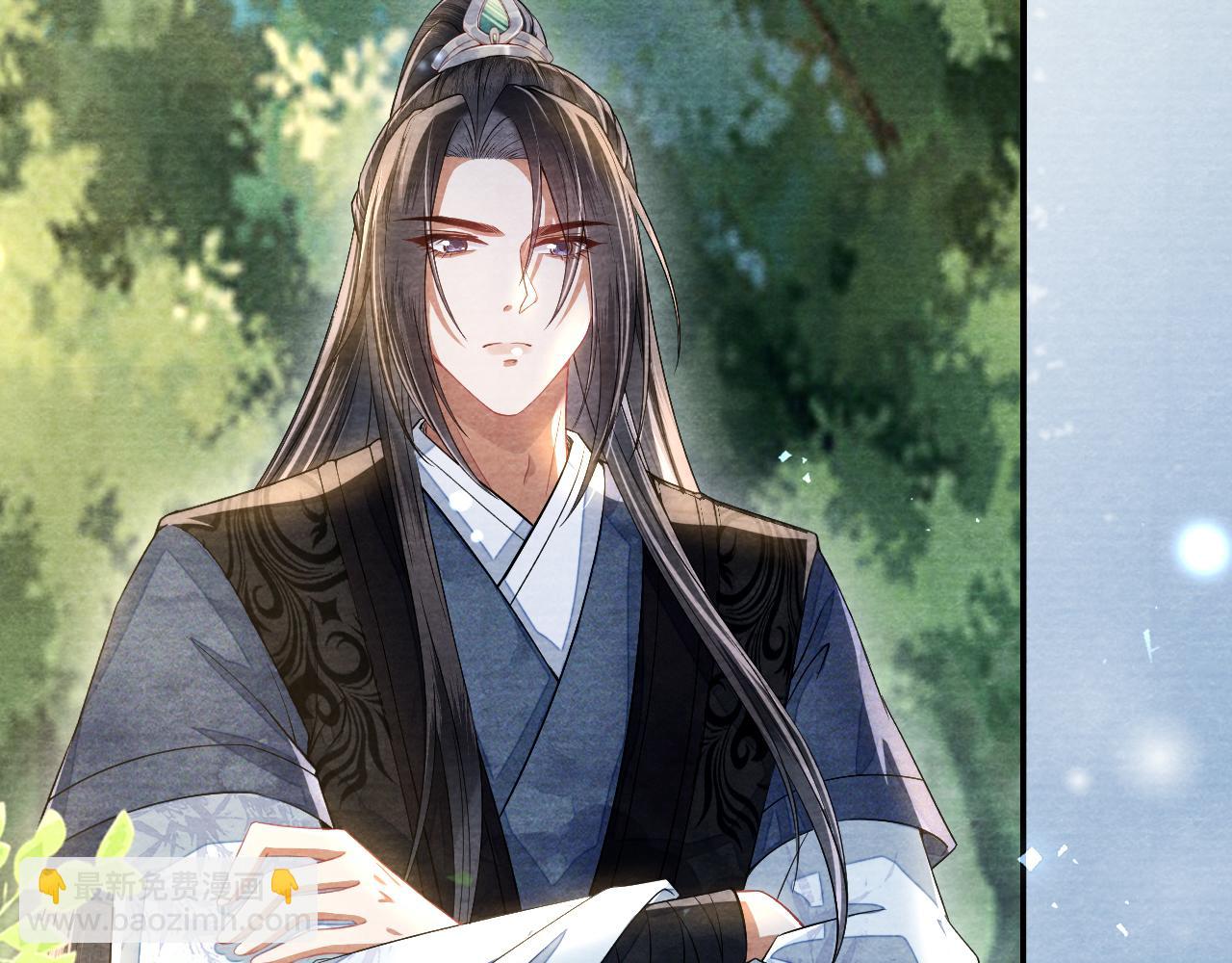 十米之內，原地飛昇 - 第22話 秀恩愛，撒狗糧(1/3) - 3