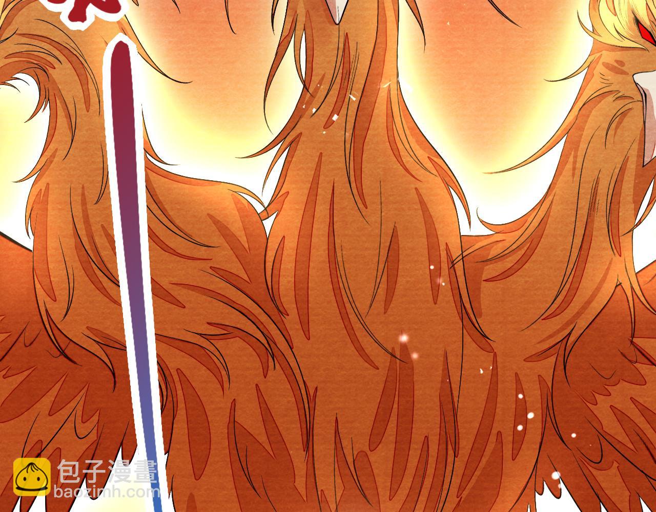 十米之內，原地飛昇 - 第22話 秀恩愛，撒狗糧(1/3) - 2