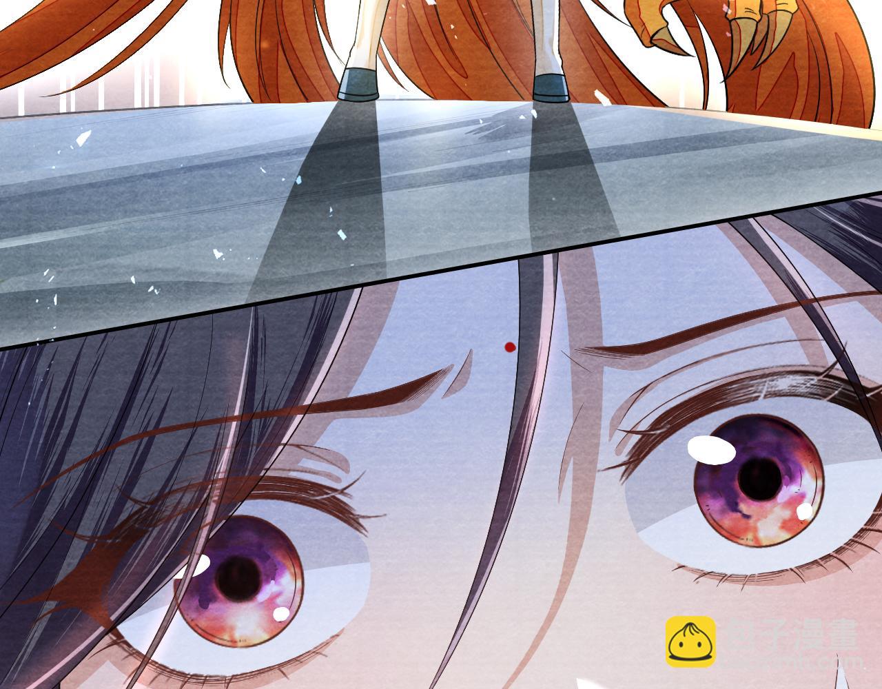 十米之內，原地飛昇 - 第22話 秀恩愛，撒狗糧(1/3) - 4