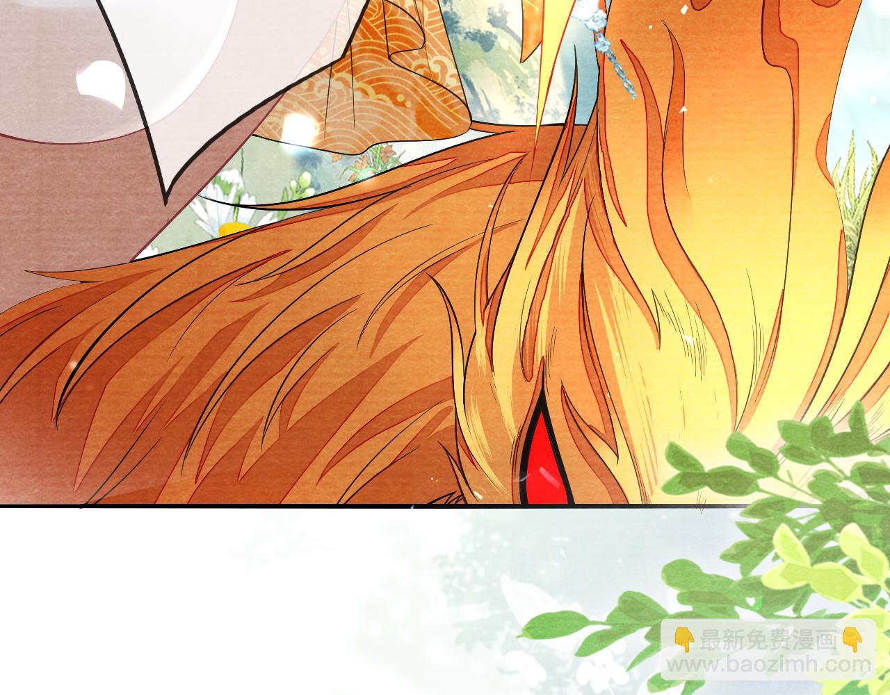 十米之內，原地飛昇 - 第22話 秀恩愛，撒狗糧(1/3) - 4