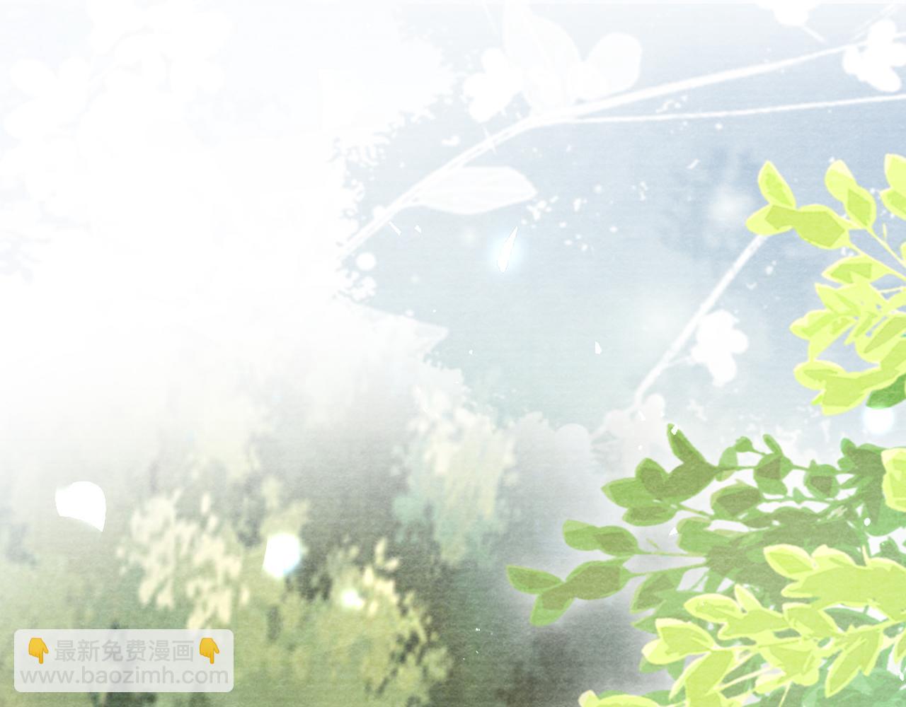 十米之內，原地飛昇 - 第22話 秀恩愛，撒狗糧(1/3) - 1