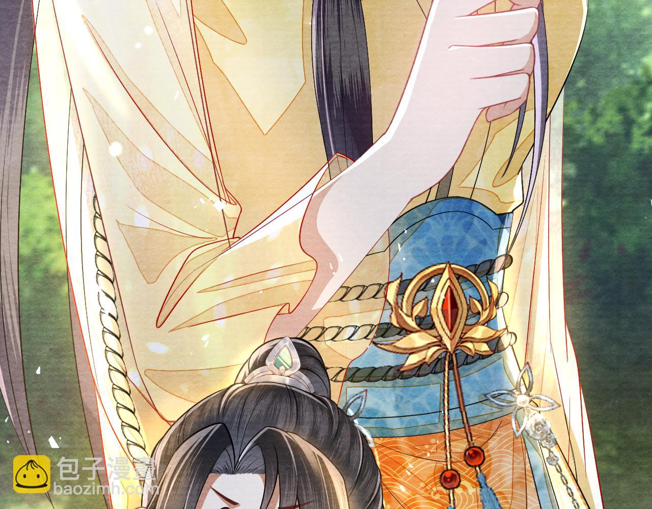 十米之內，原地飛昇 - 第22話 秀恩愛，撒狗糧(1/3) - 1