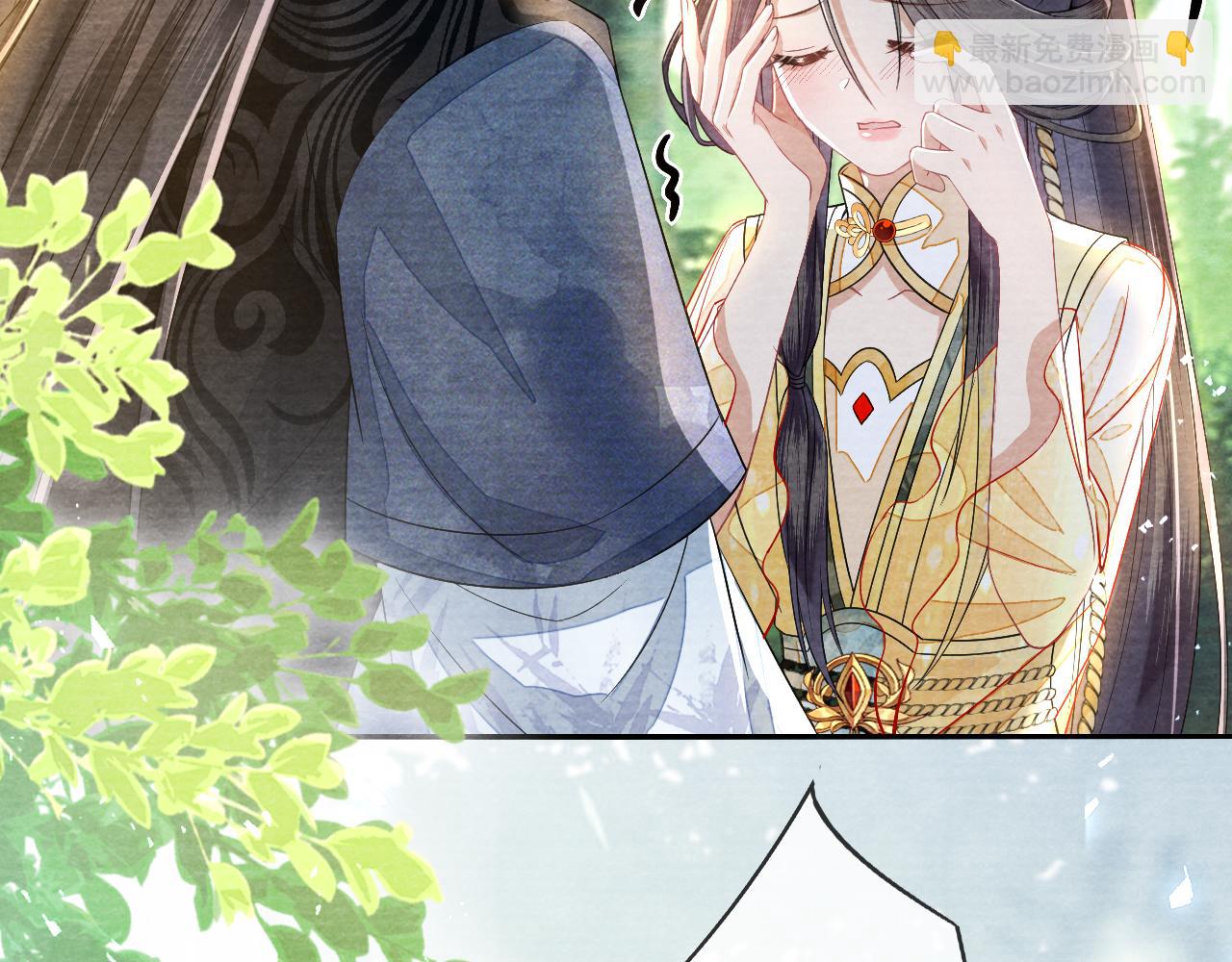 十米之內，原地飛昇 - 第22話 秀恩愛，撒狗糧(2/3) - 6