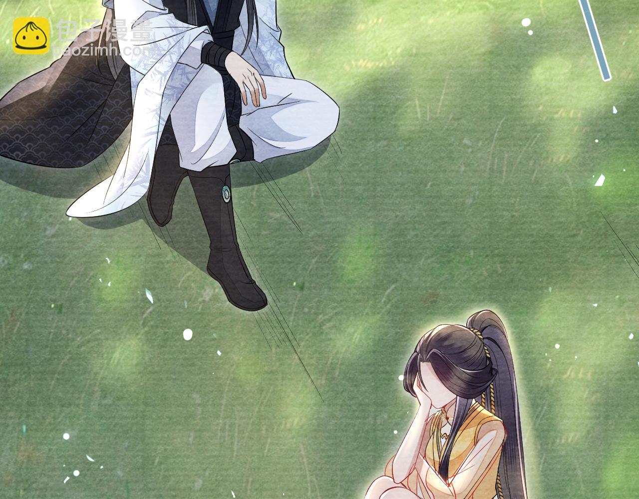 十米之內，原地飛昇 - 第22話 秀恩愛，撒狗糧(2/3) - 5