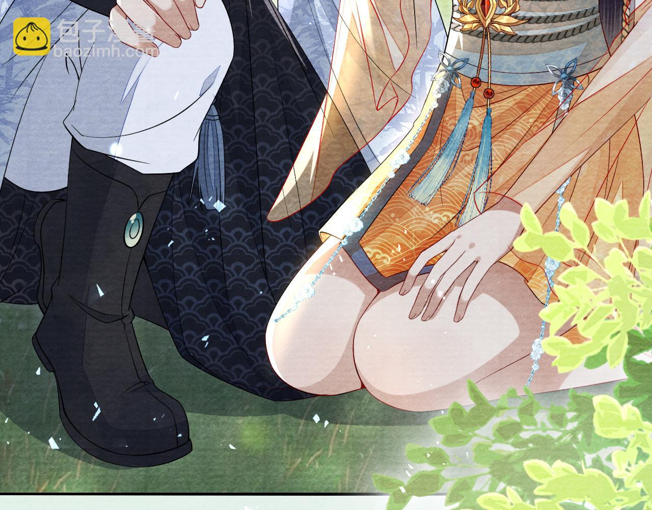 十米之內，原地飛昇 - 第22話 秀恩愛，撒狗糧(2/3) - 3