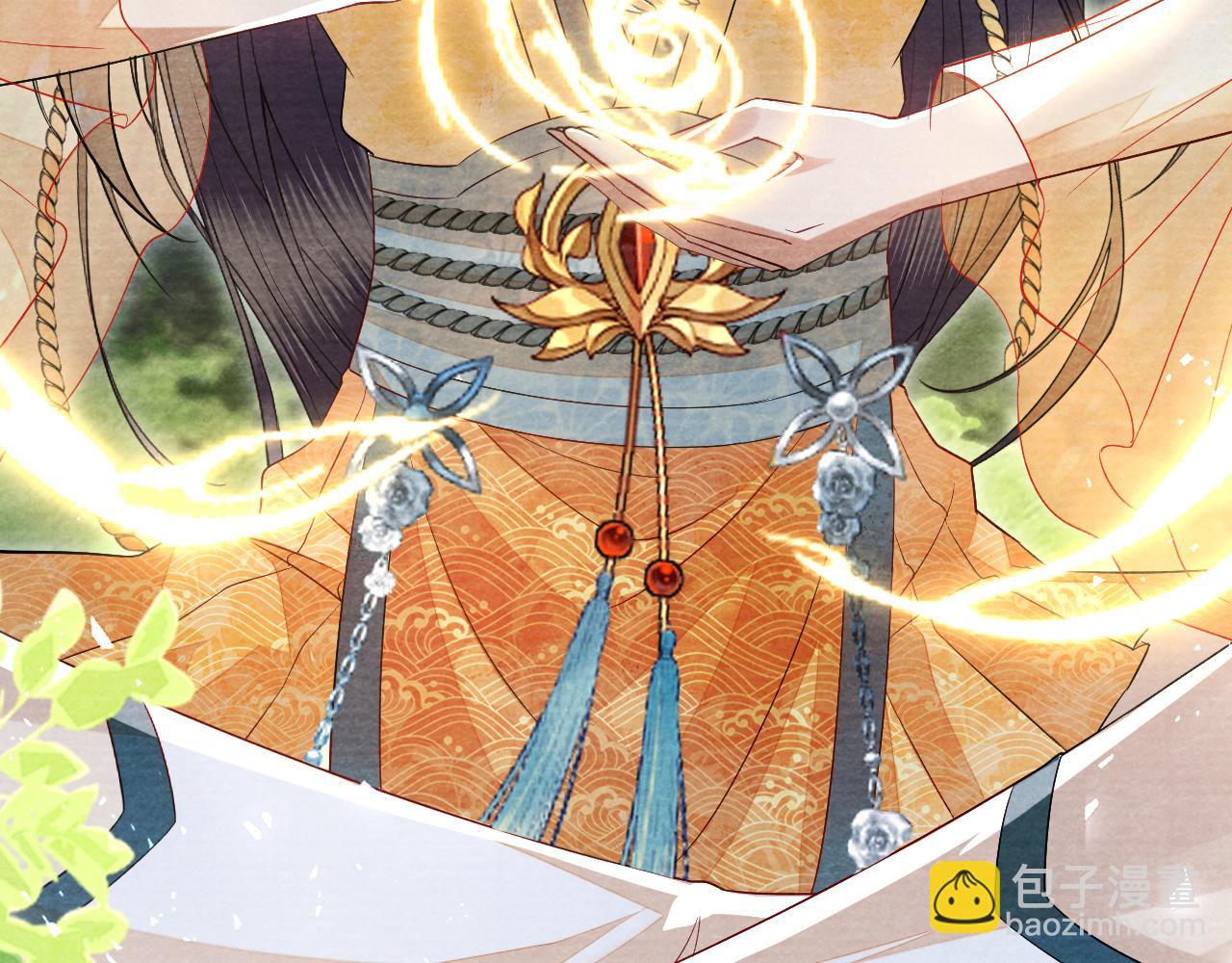 十米之內，原地飛昇 - 第22話 秀恩愛，撒狗糧(2/3) - 6