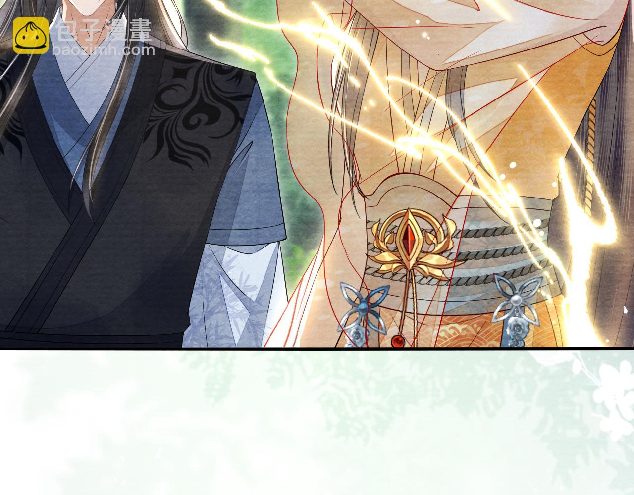 十米之內，原地飛昇 - 第22話 秀恩愛，撒狗糧(2/3) - 1