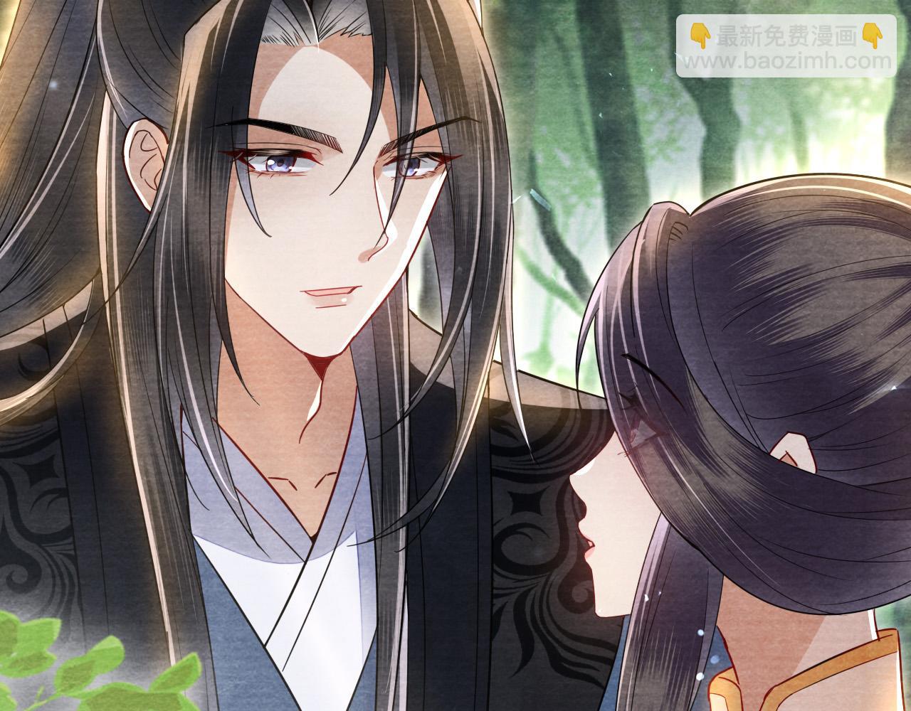 十米之內，原地飛昇 - 第22話 秀恩愛，撒狗糧(2/3) - 4