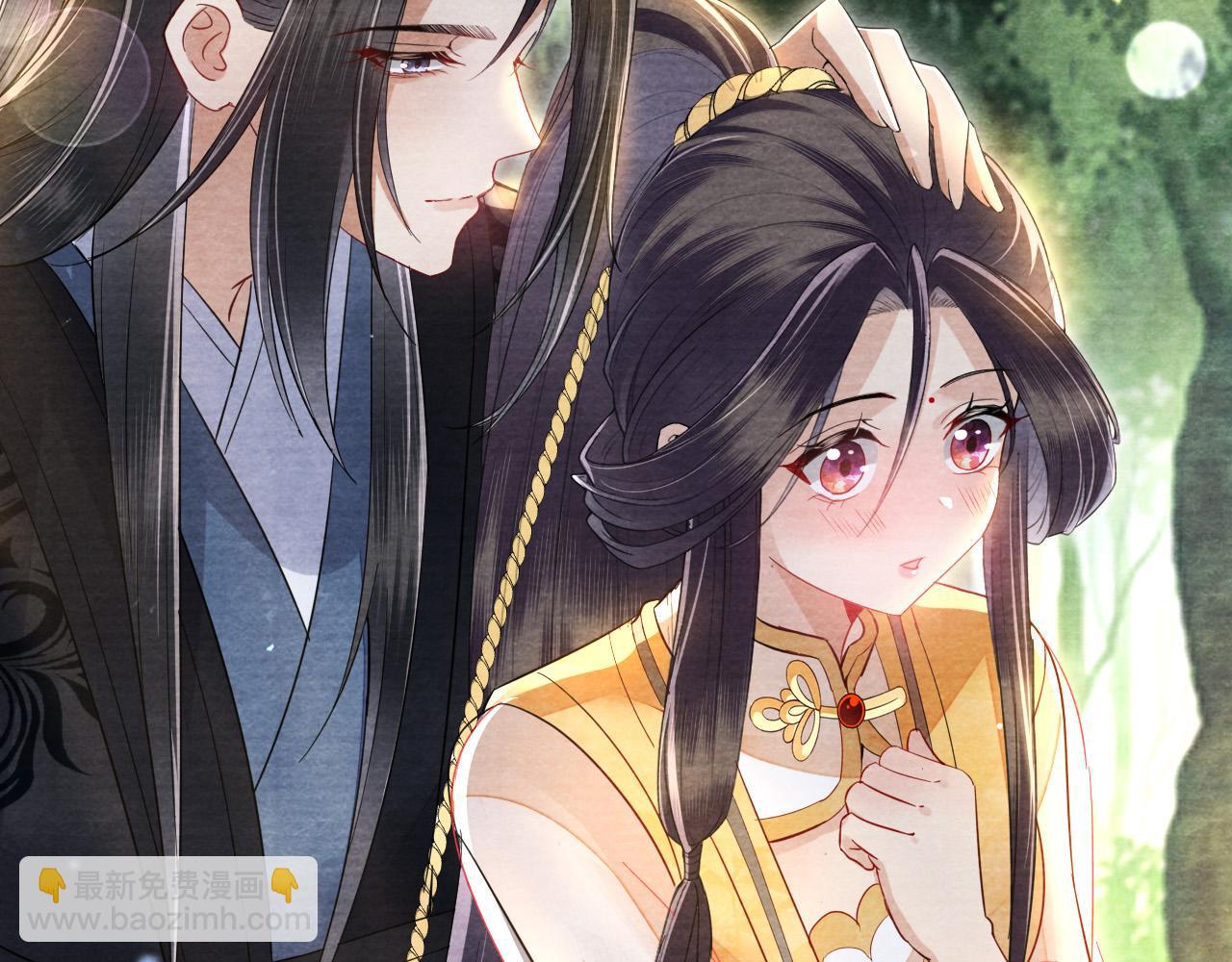 十米之內，原地飛昇 - 第22話 秀恩愛，撒狗糧(2/3) - 4