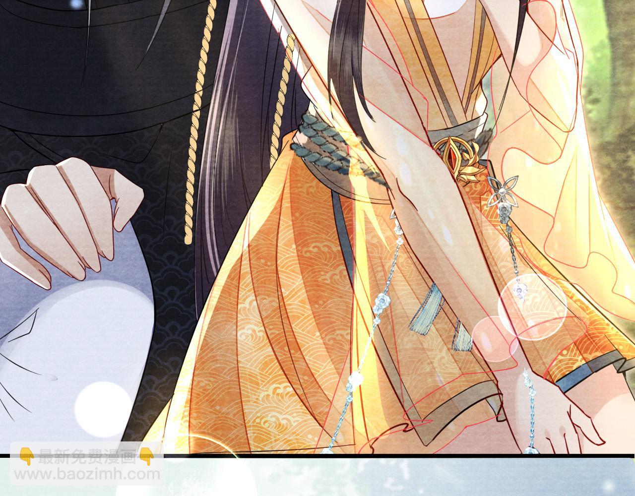 十米之內，原地飛昇 - 第22話 秀恩愛，撒狗糧(2/3) - 5