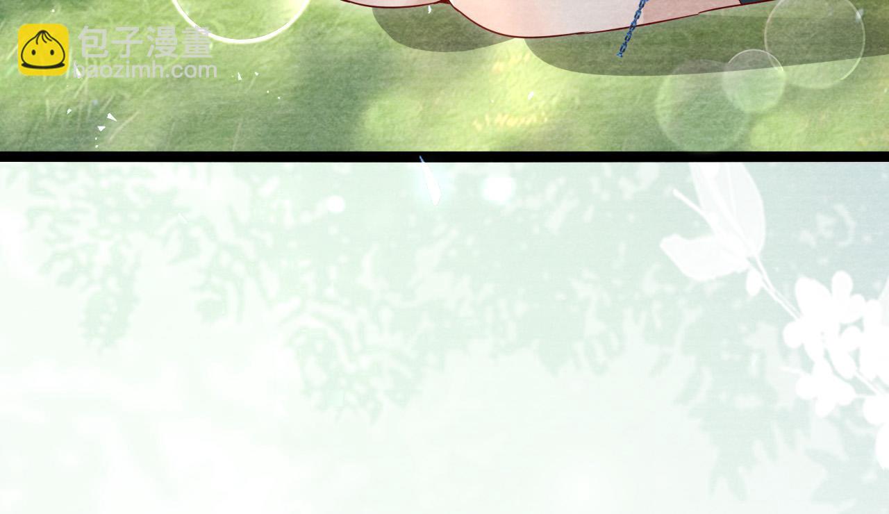 十米之內，原地飛昇 - 第22話 秀恩愛，撒狗糧(2/3) - 3