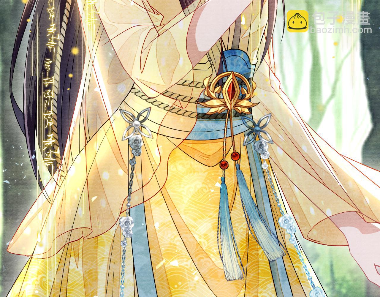 十米之內，原地飛昇 - 第22話 秀恩愛，撒狗糧(1/3) - 1