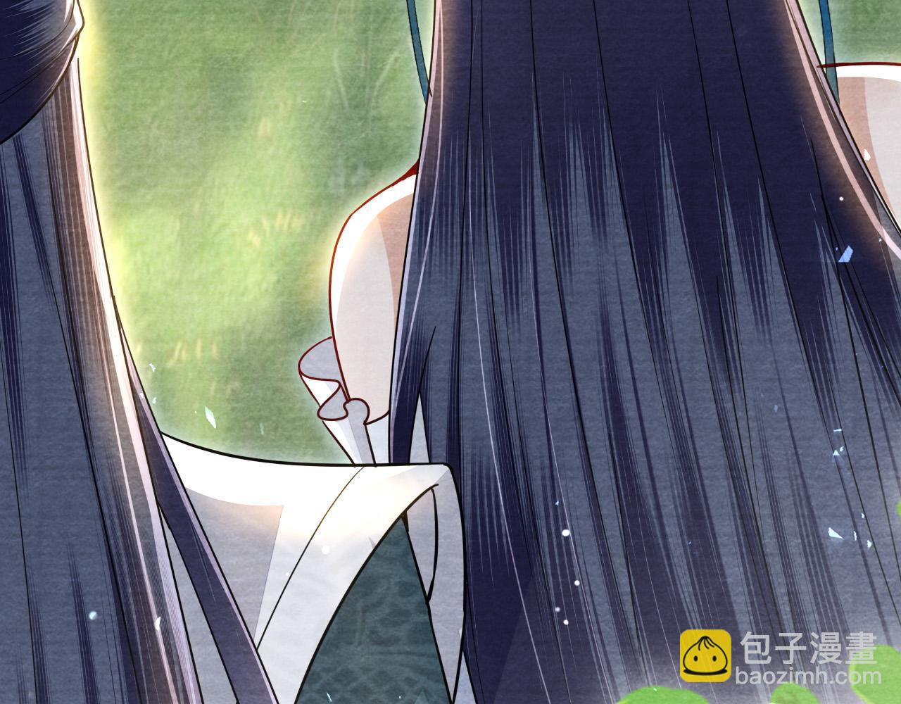 十米之內，原地飛昇 - 第22話 秀恩愛，撒狗糧(2/3) - 6