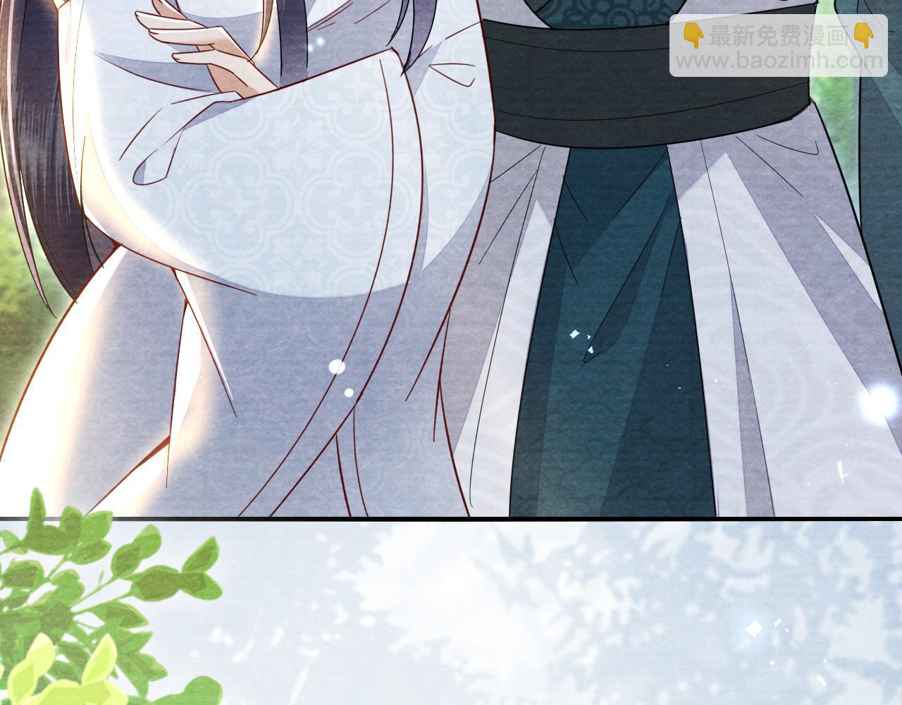 十米之內，原地飛昇 - 第22話 秀恩愛，撒狗糧(2/3) - 2