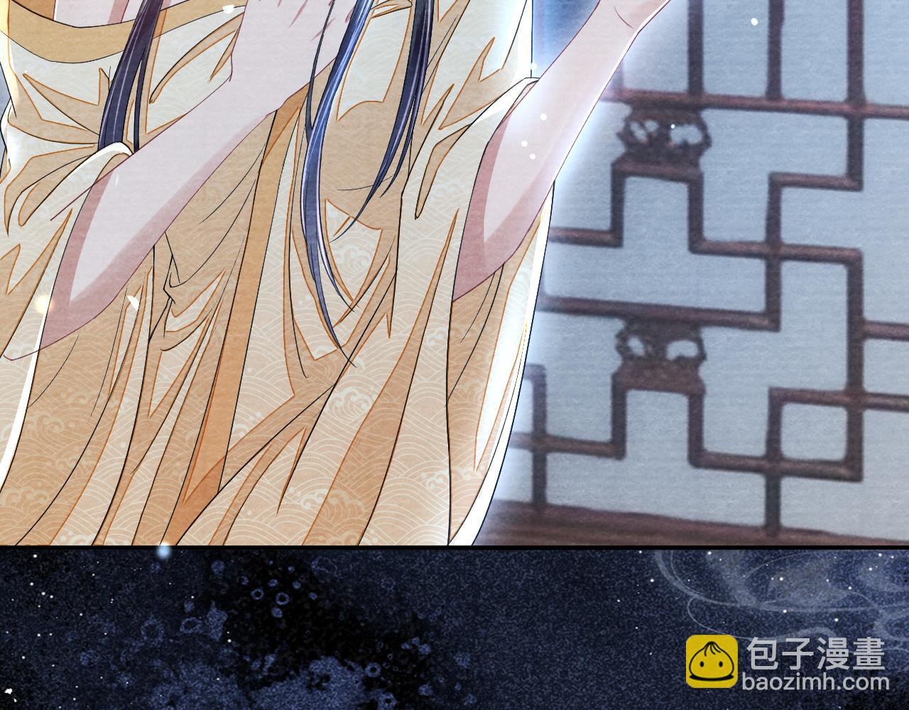 十米之內，原地飛昇 - 第24話 謝聽雲，我好熱！(3/3) - 5