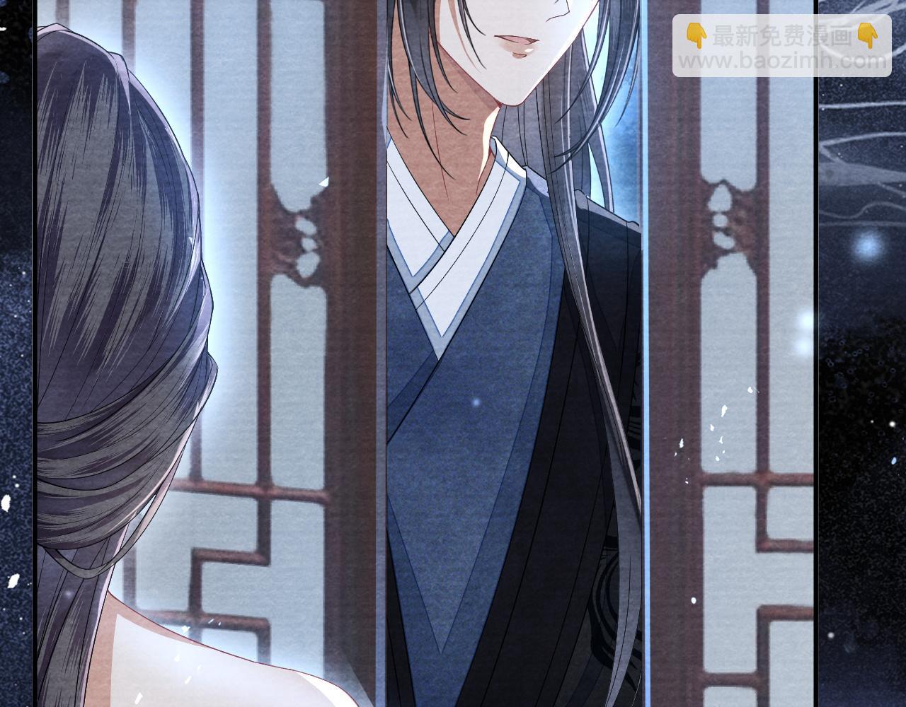 十米之內，原地飛昇 - 第24話 謝聽雲，我好熱！(3/3) - 1