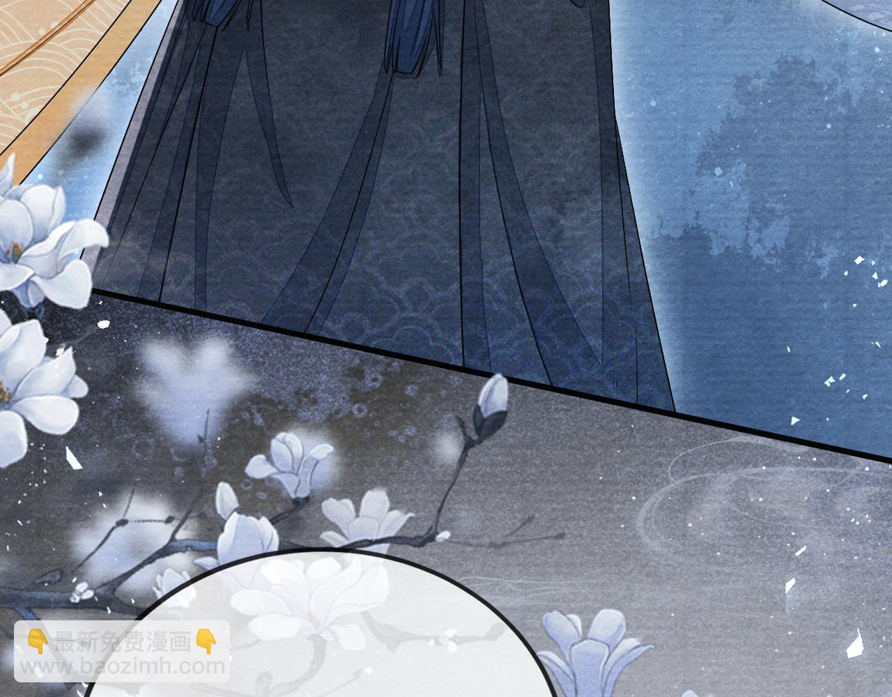 十米之內，原地飛昇 - 第24話 謝聽雲，我好熱！(3/3) - 5